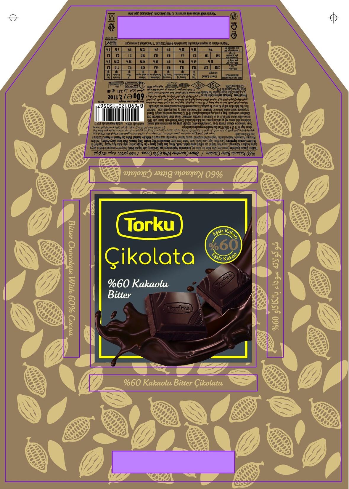 product-safety-info-image