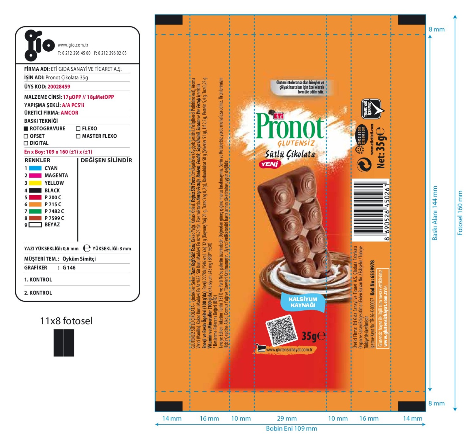 product-safety-info-image