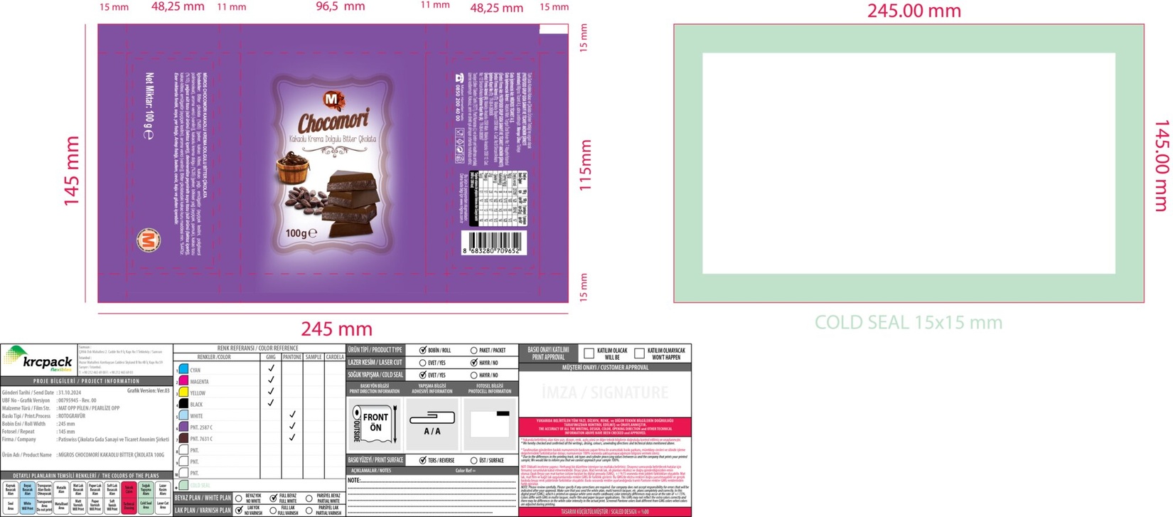 product-safety-info-image