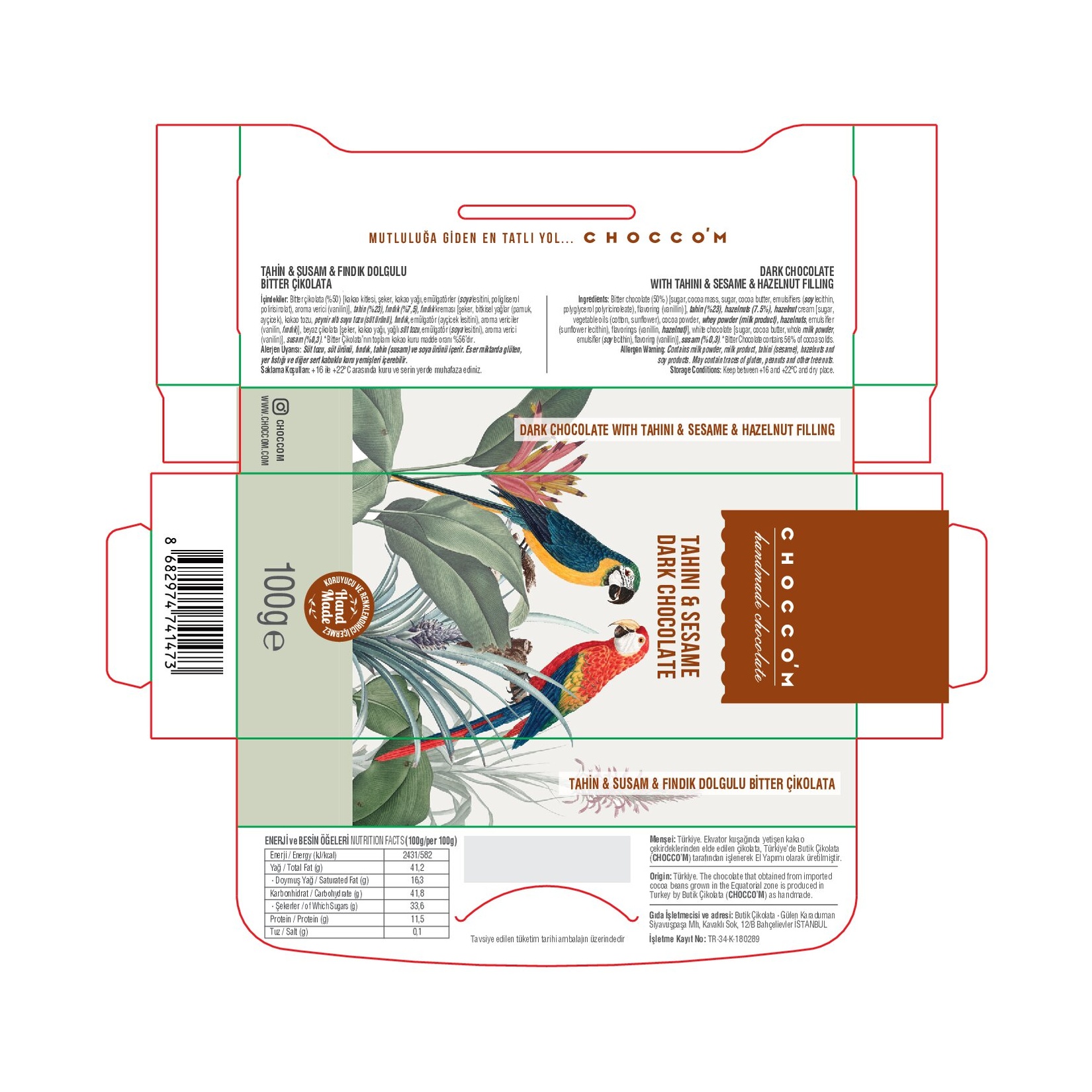 product-safety-info-image