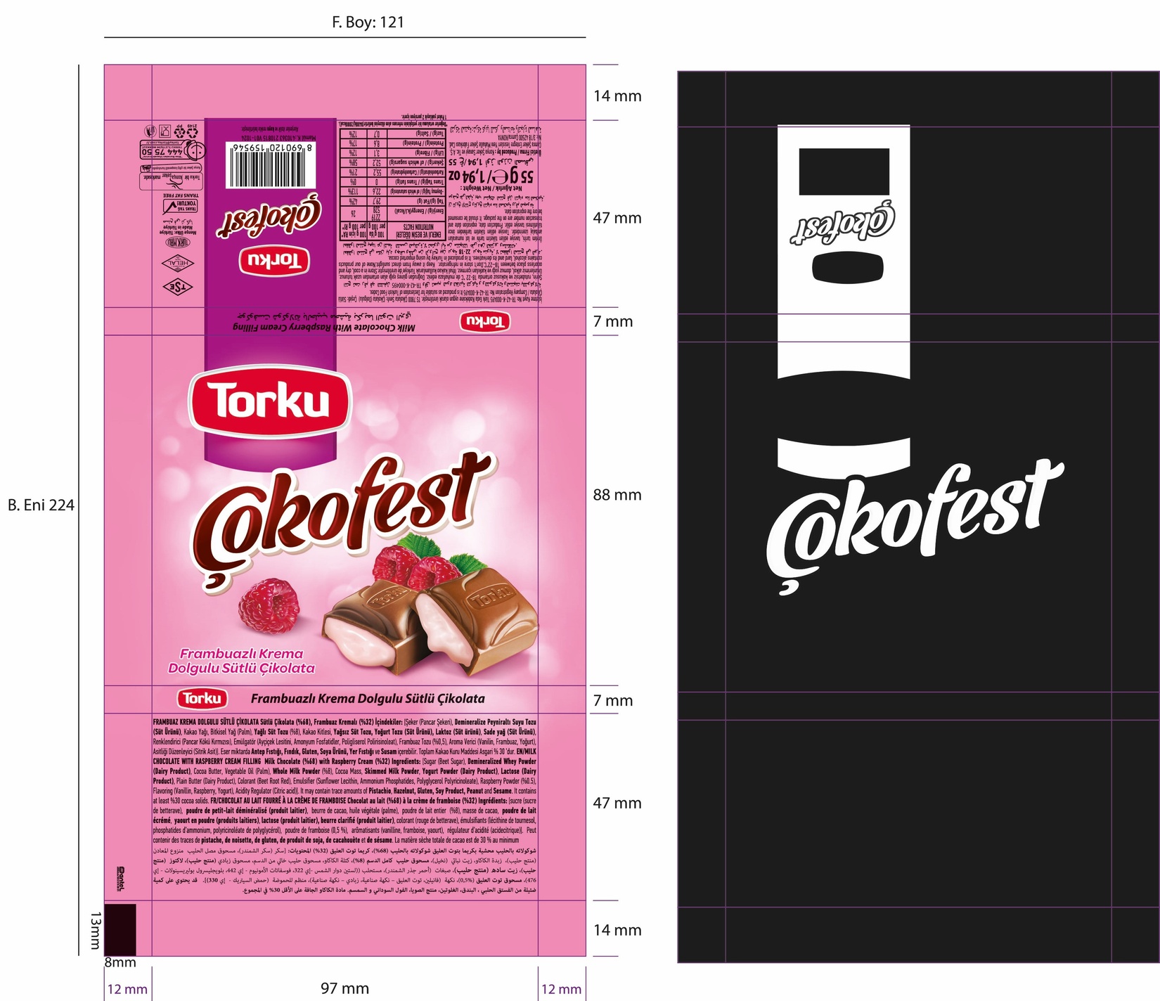 product-safety-info-image