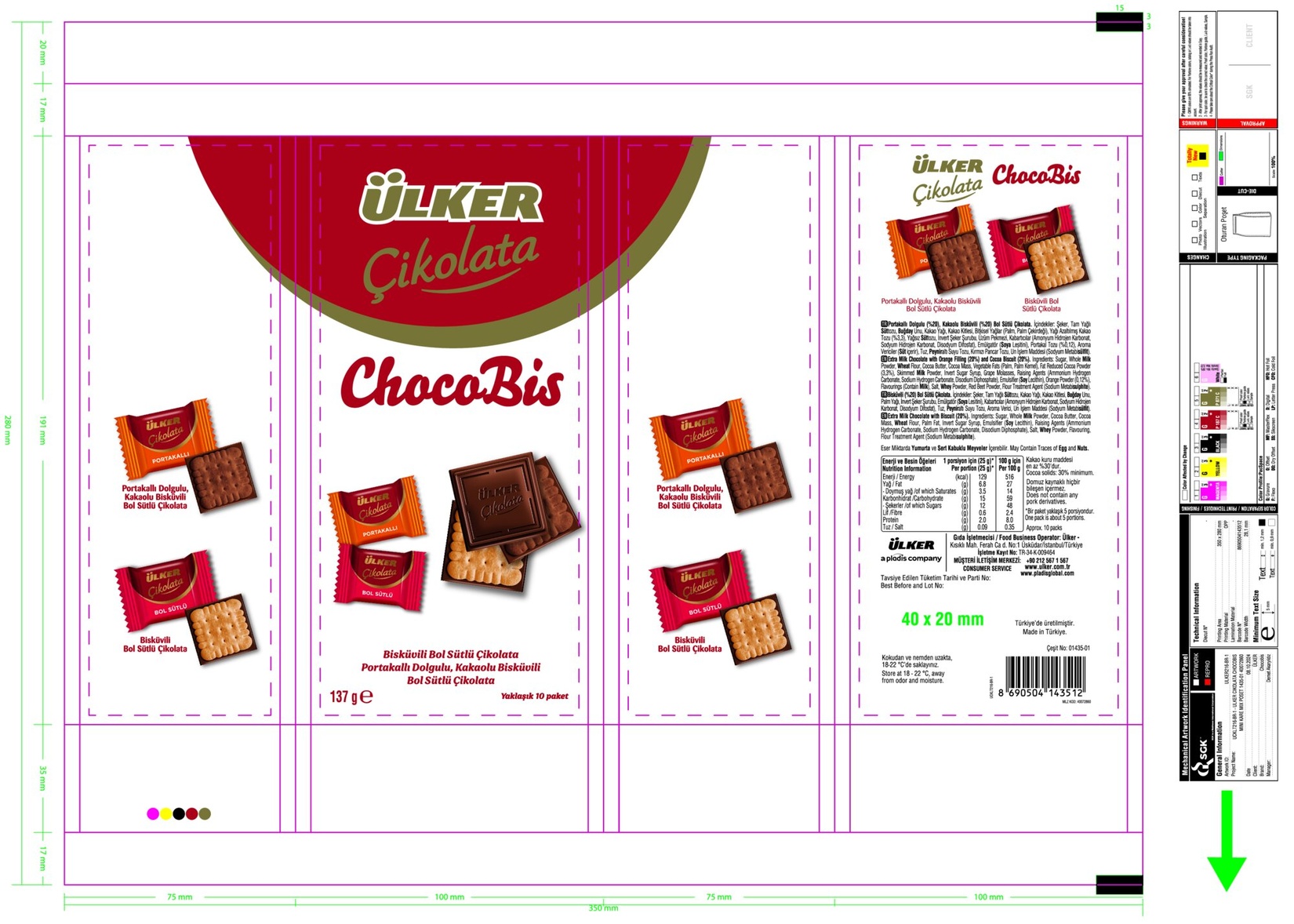 product-safety-info-image