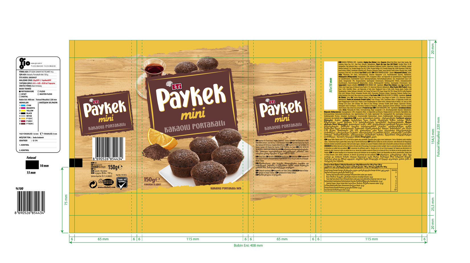product-safety-info-image