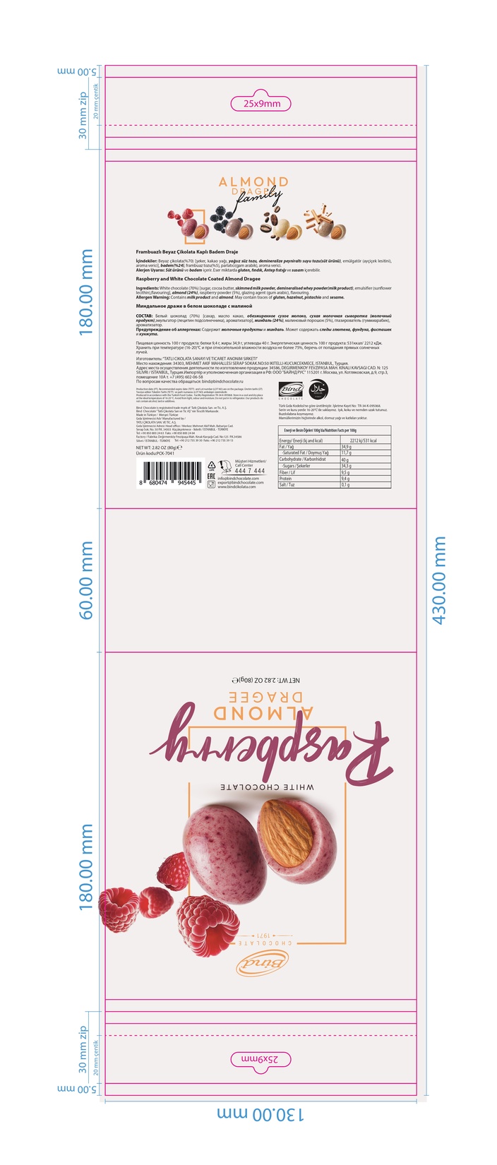 product-safety-info-image