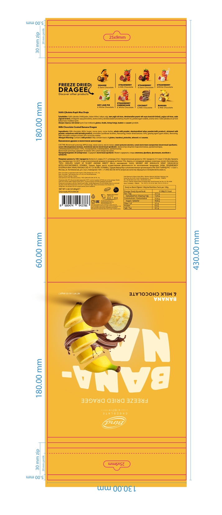 product-safety-info-image