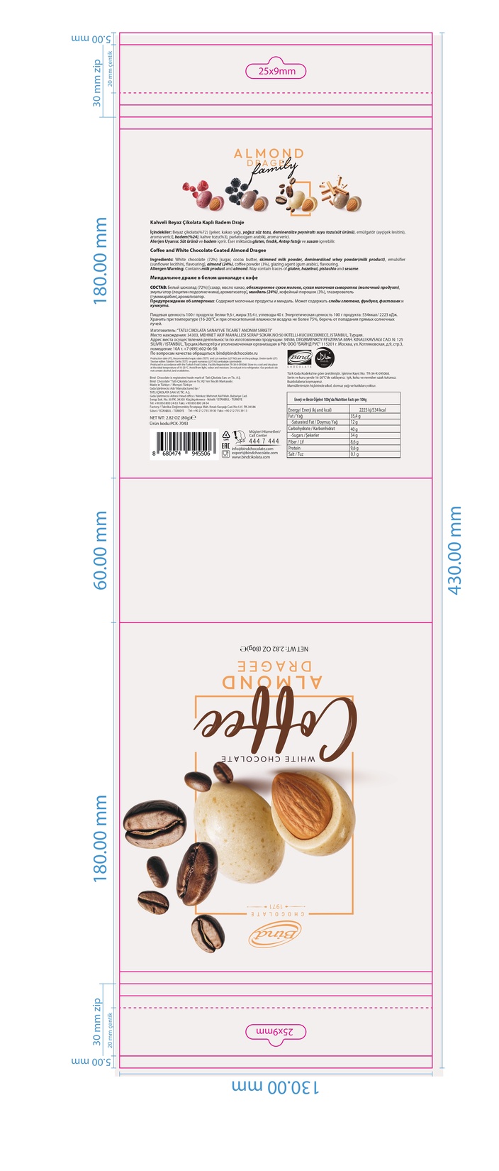 product-safety-info-image