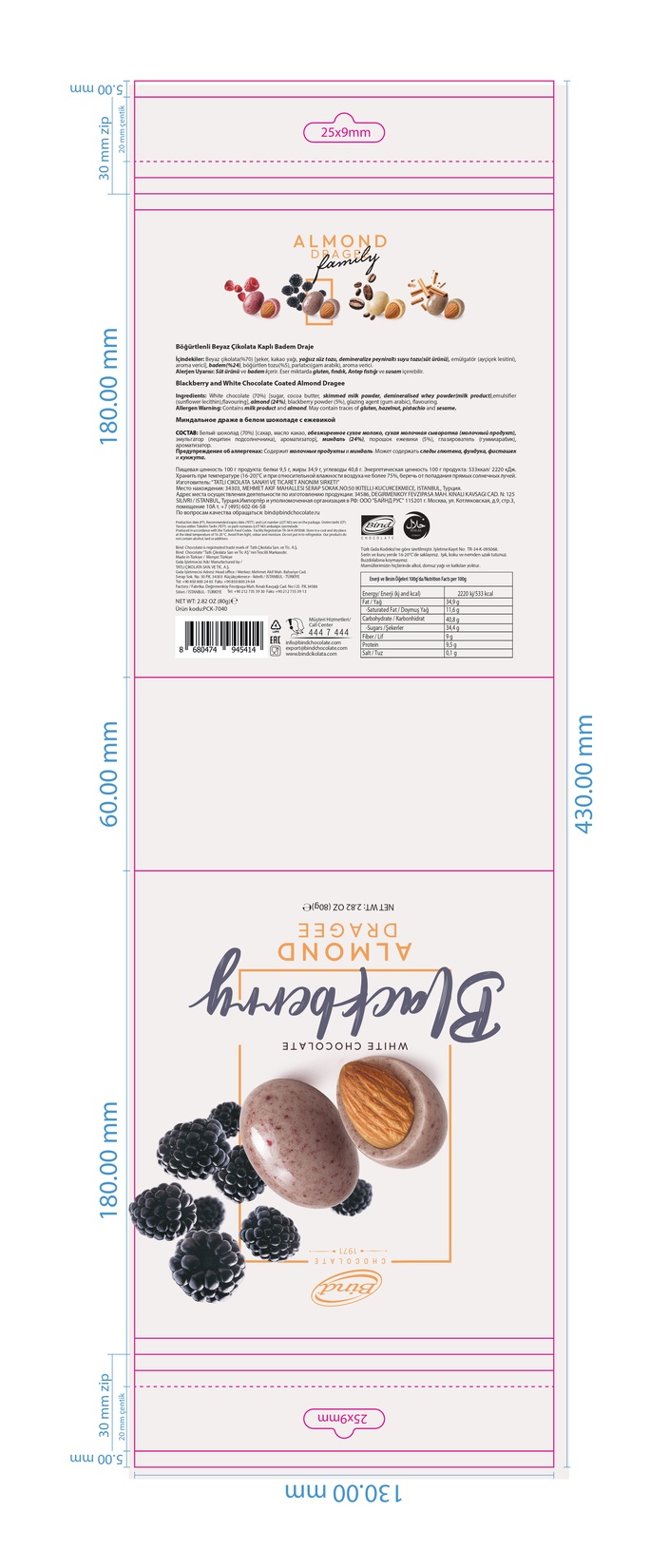 product-safety-info-image