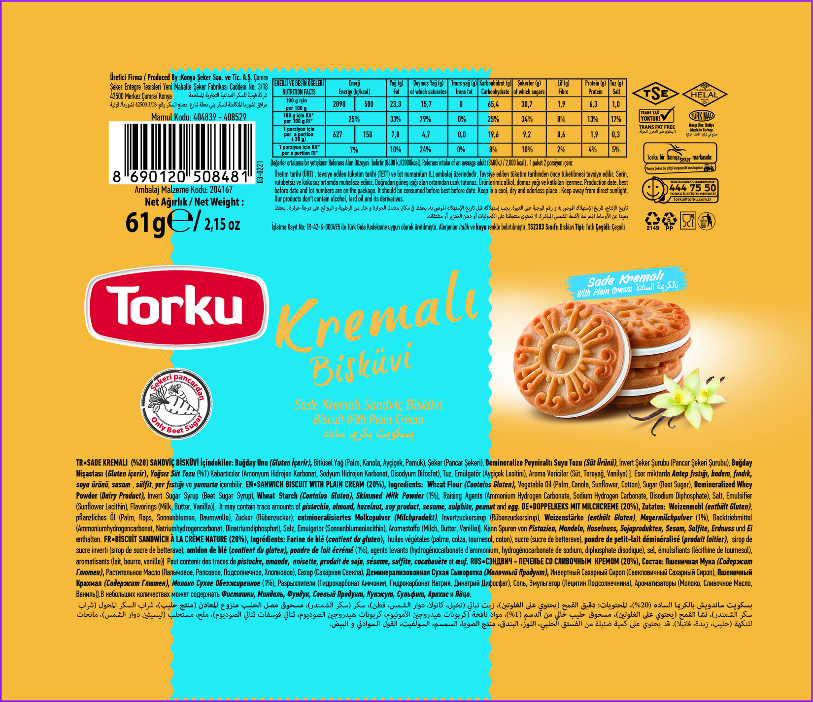 product-safety-info-image