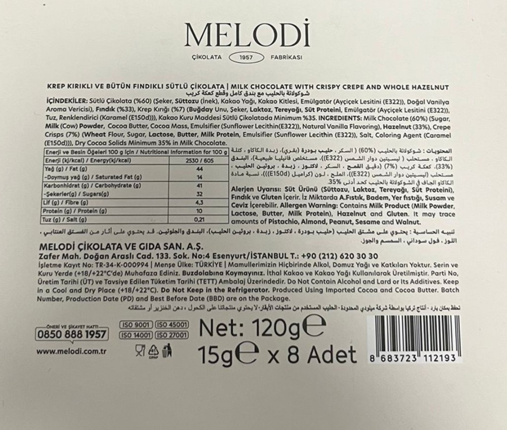 product-safety-info-image