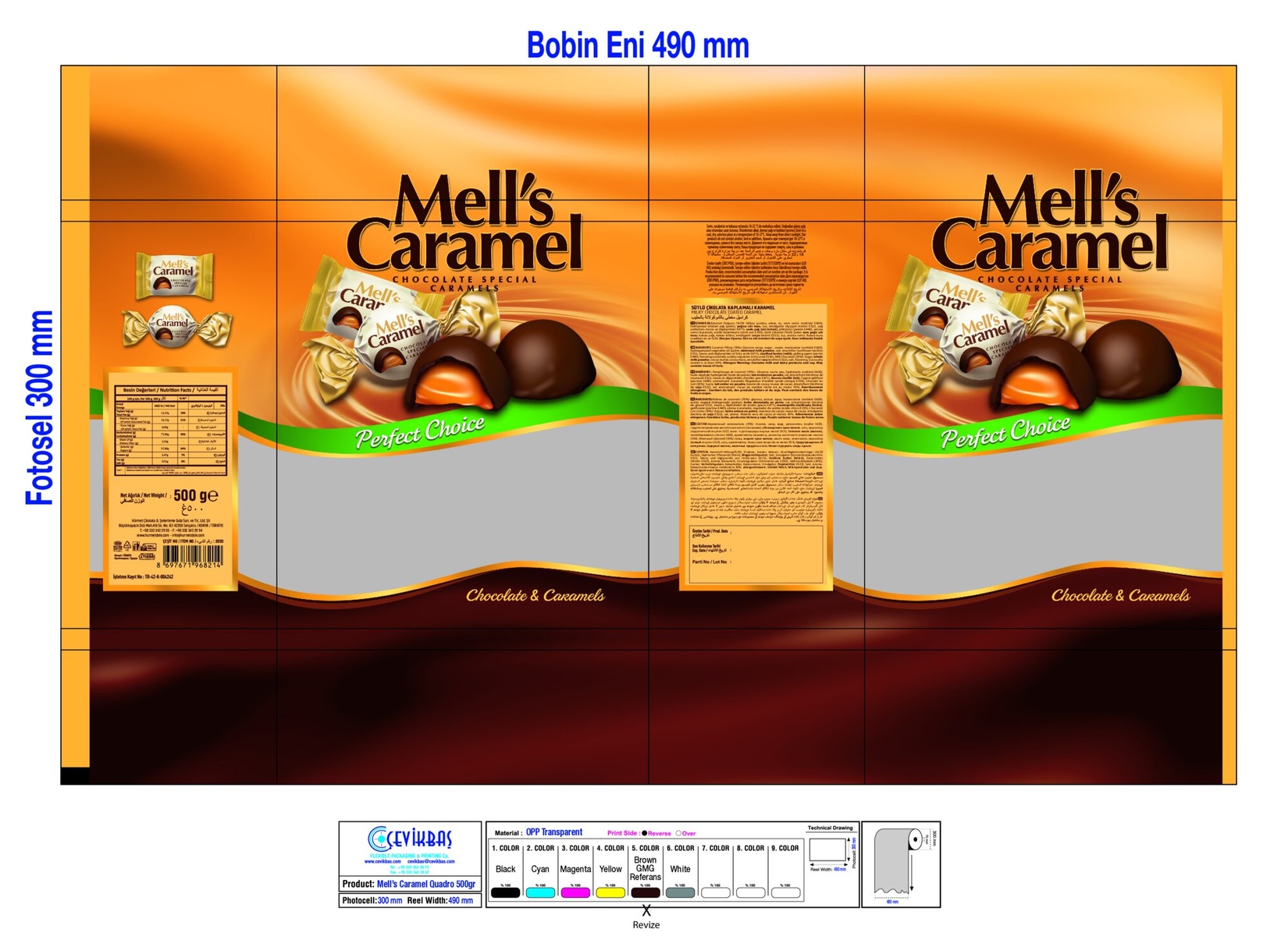 product-safety-info-image