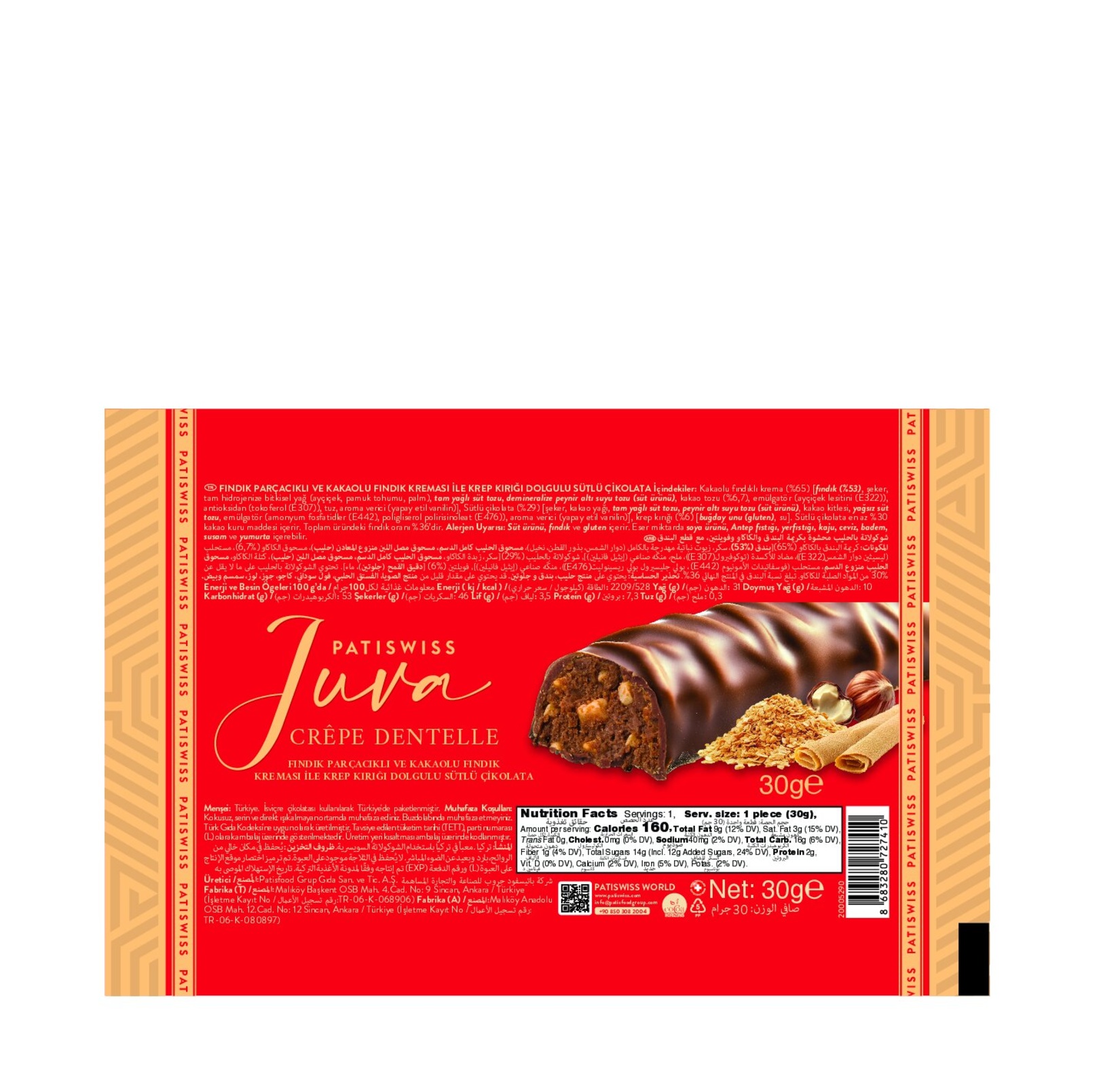 product-safety-info-image