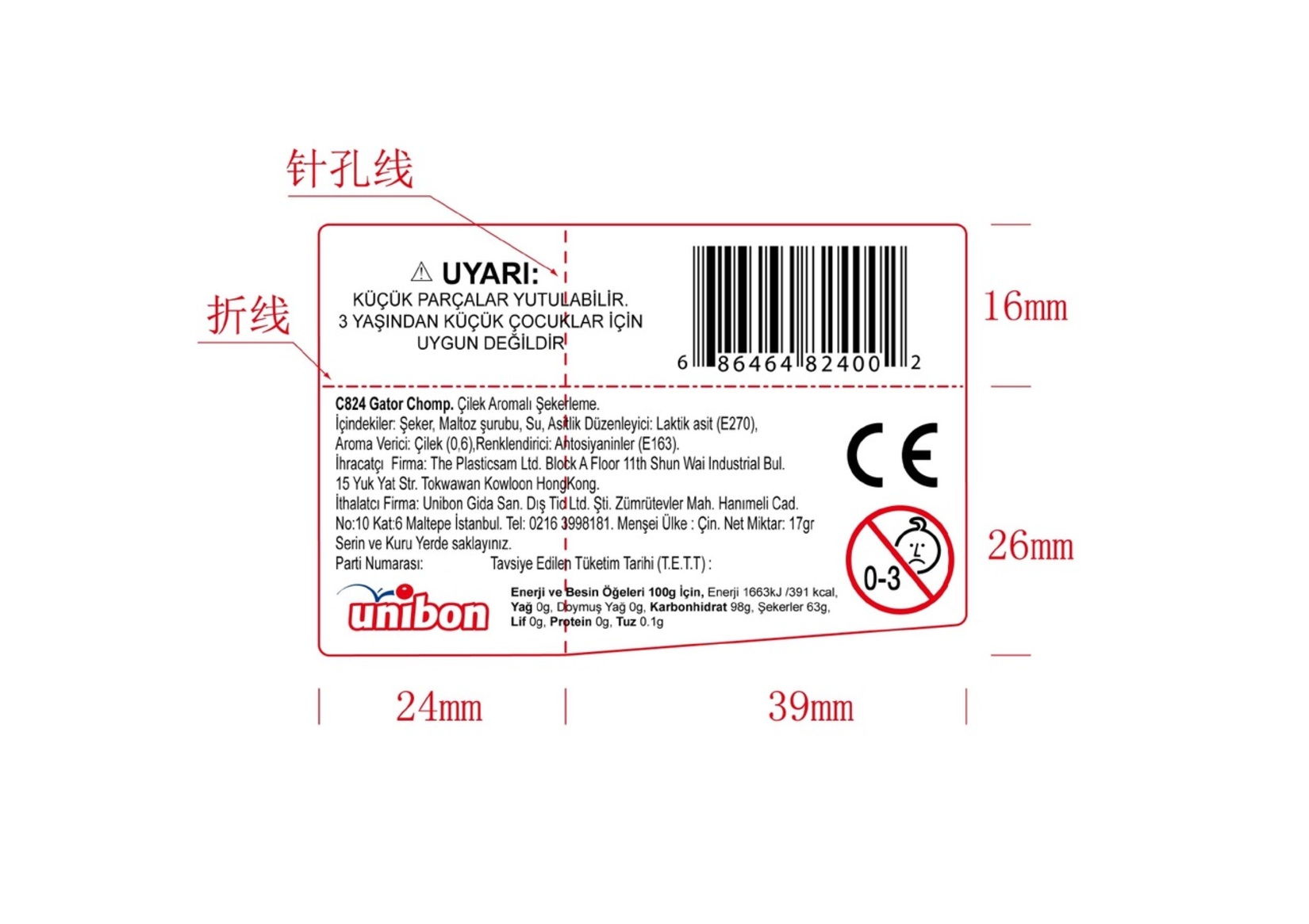 product-safety-info-image