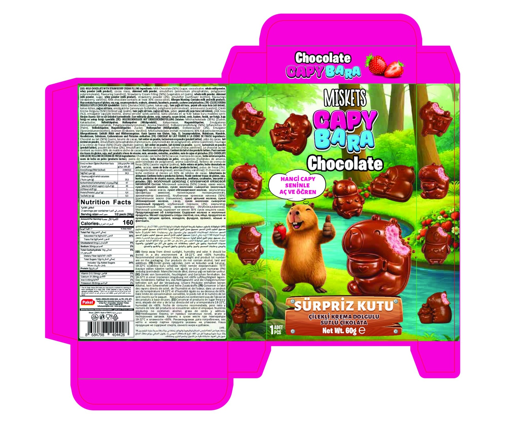 product-safety-info-image