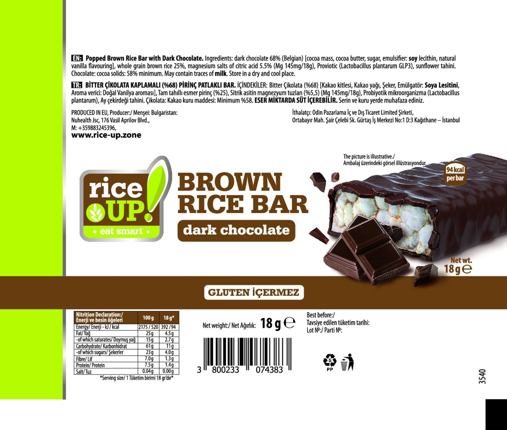 product-safety-info-image