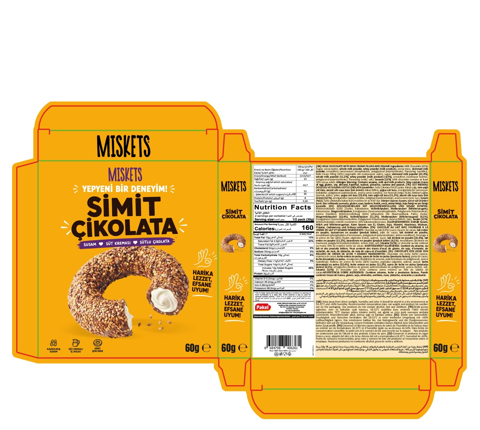product-safety-info-image