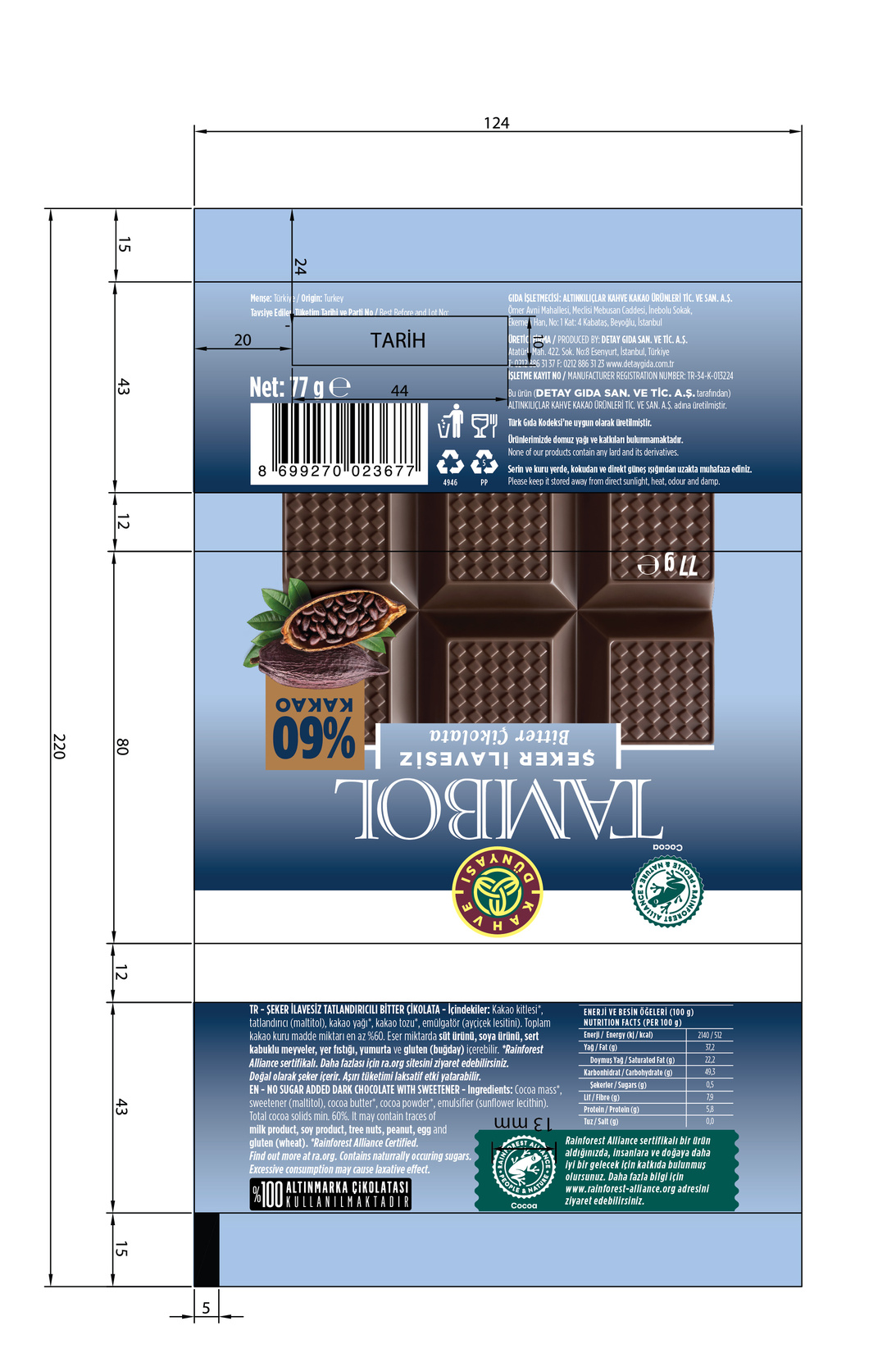 product-safety-info-image