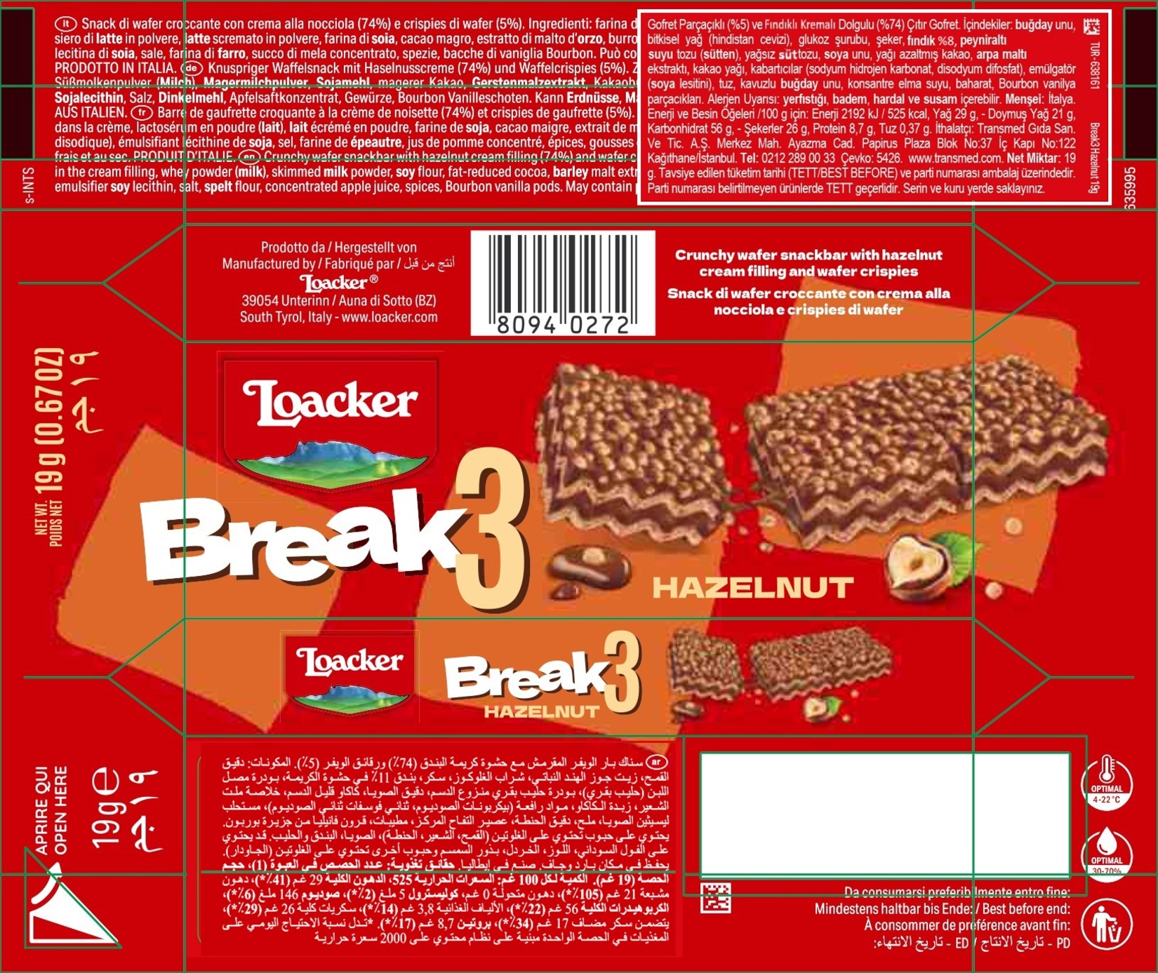 product-safety-info-image
