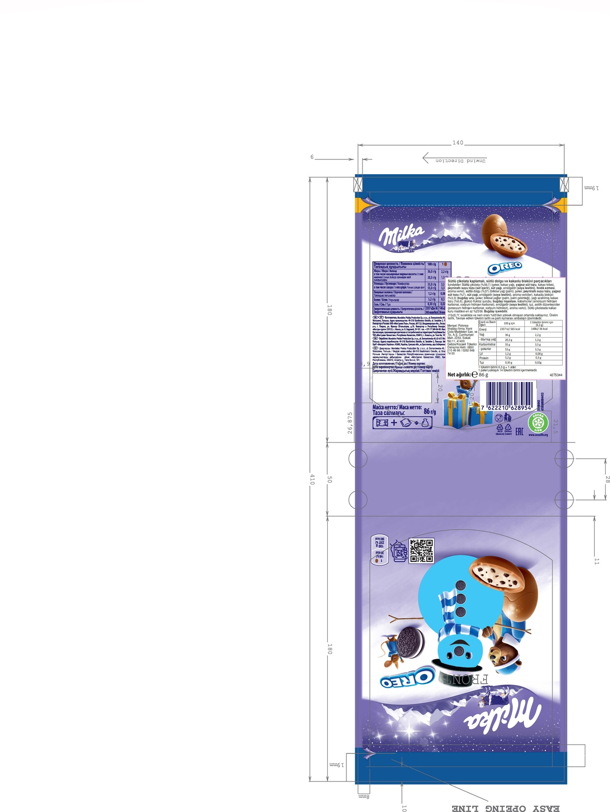 product-safety-info-image