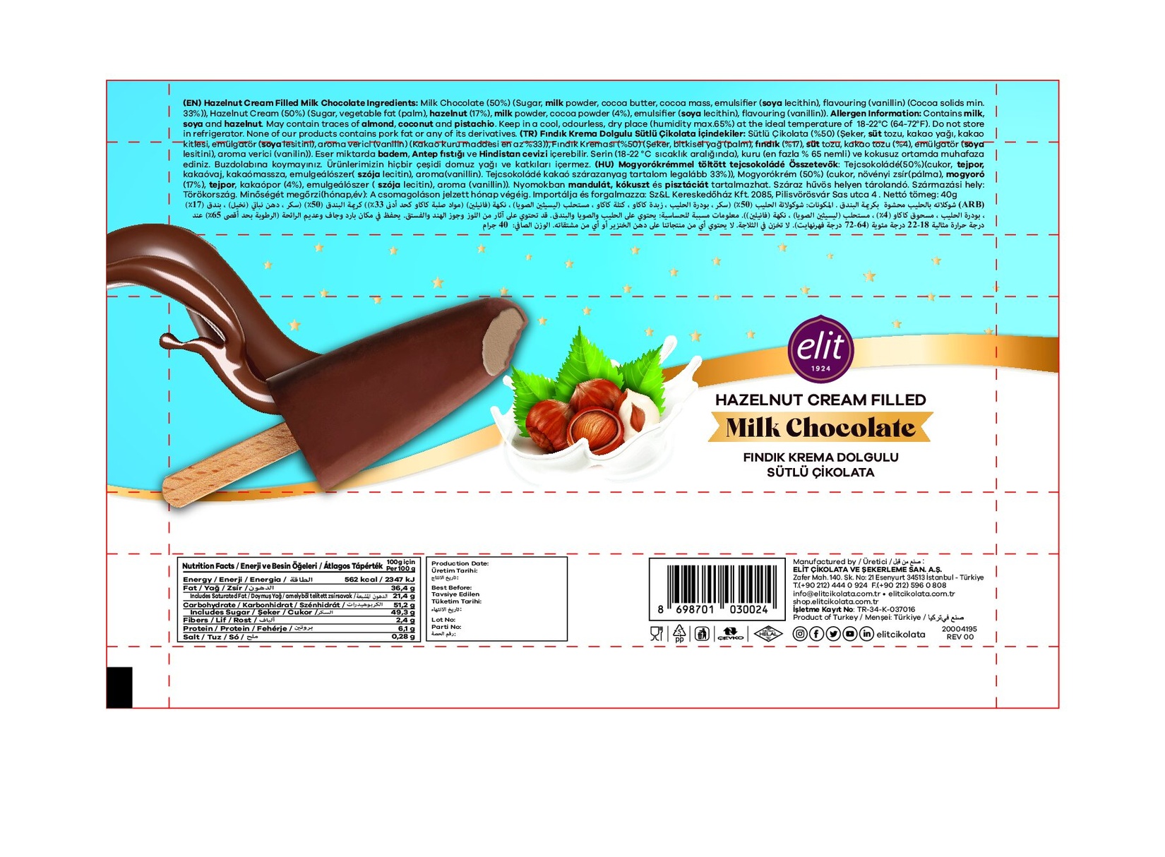 product-safety-info-image