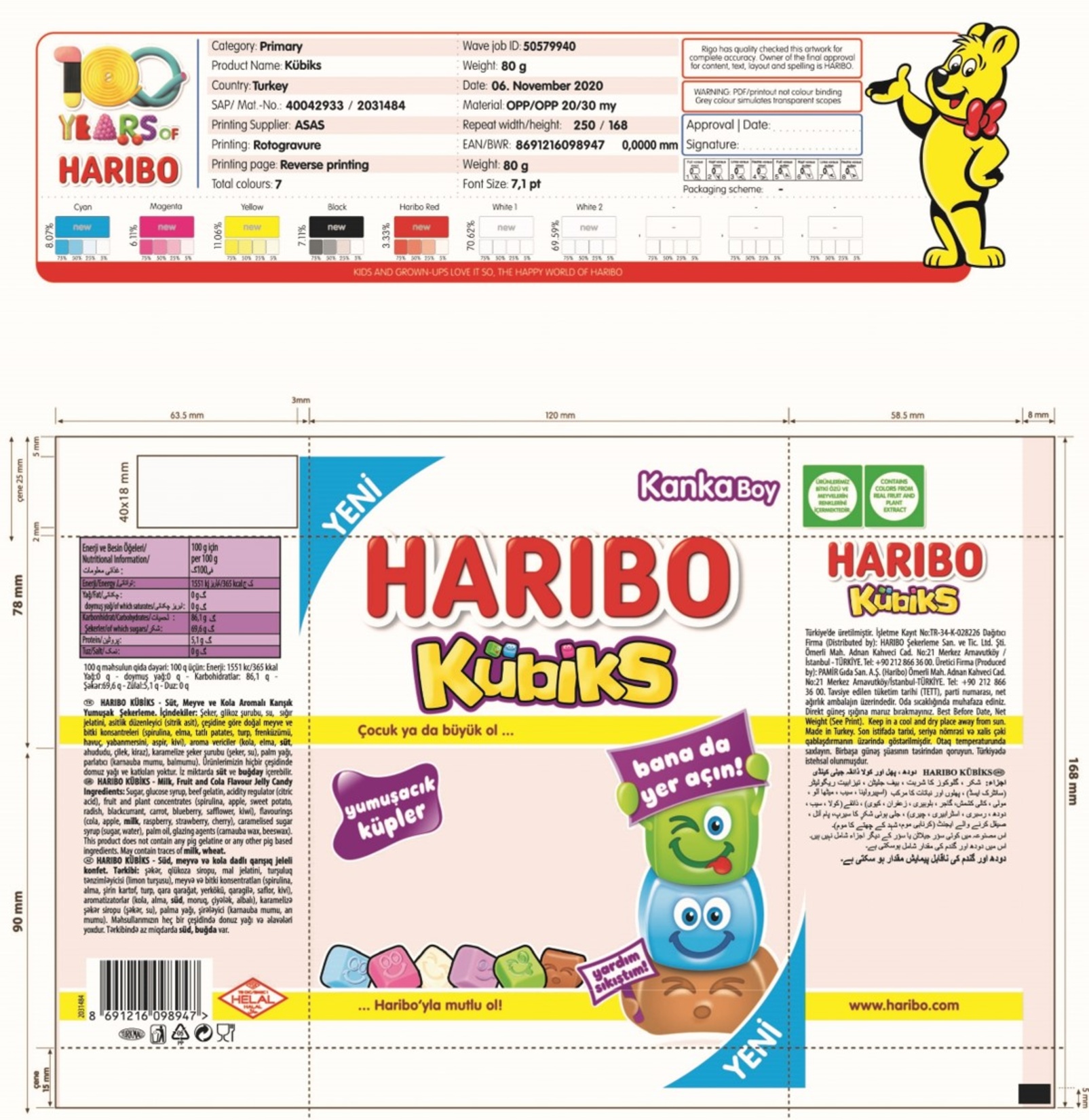 product-safety-info-image