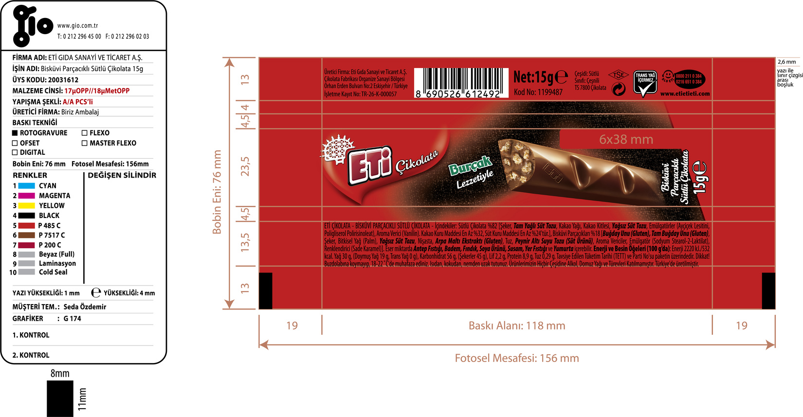 product-safety-info-image