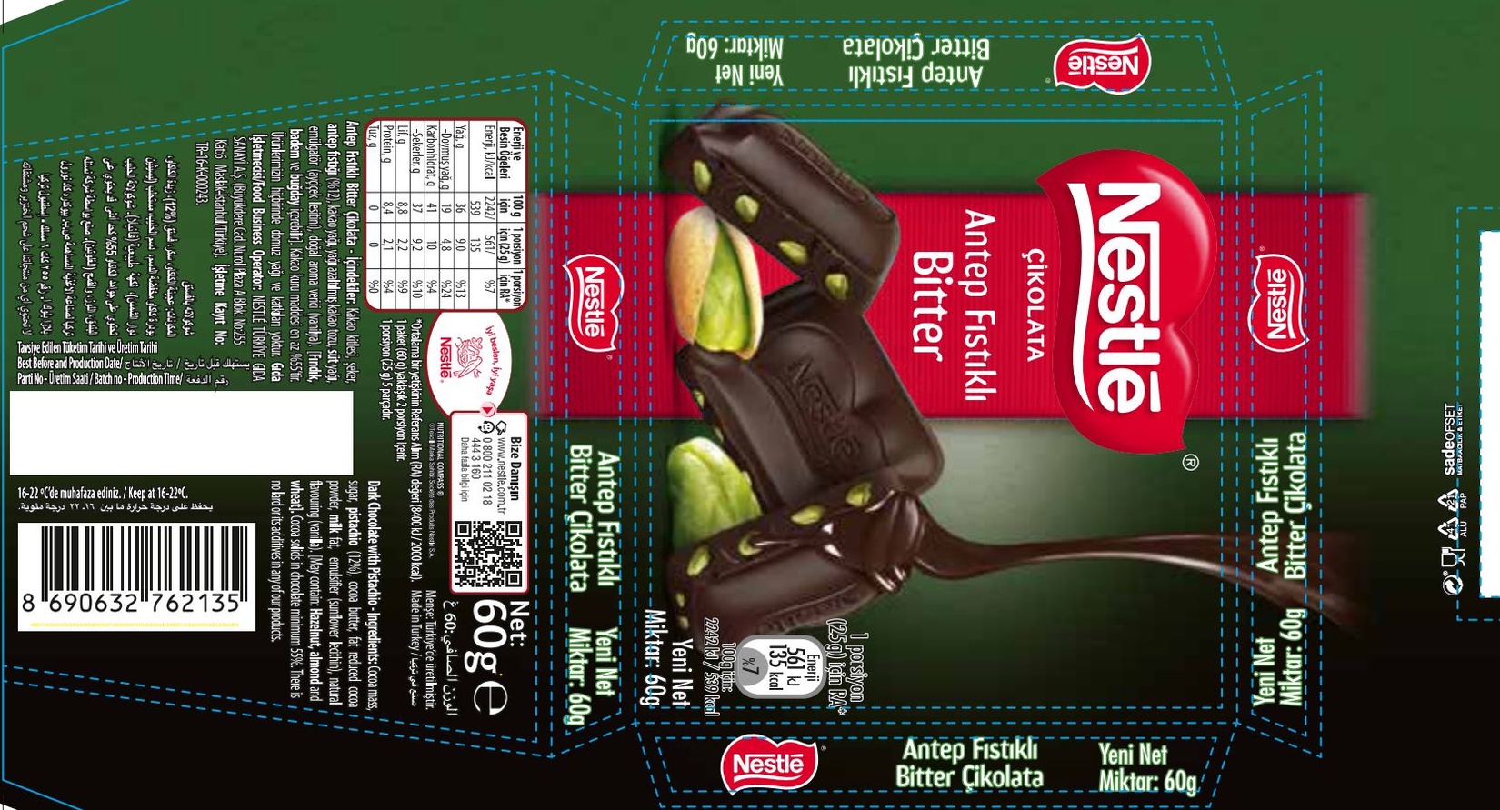 product-safety-info-image