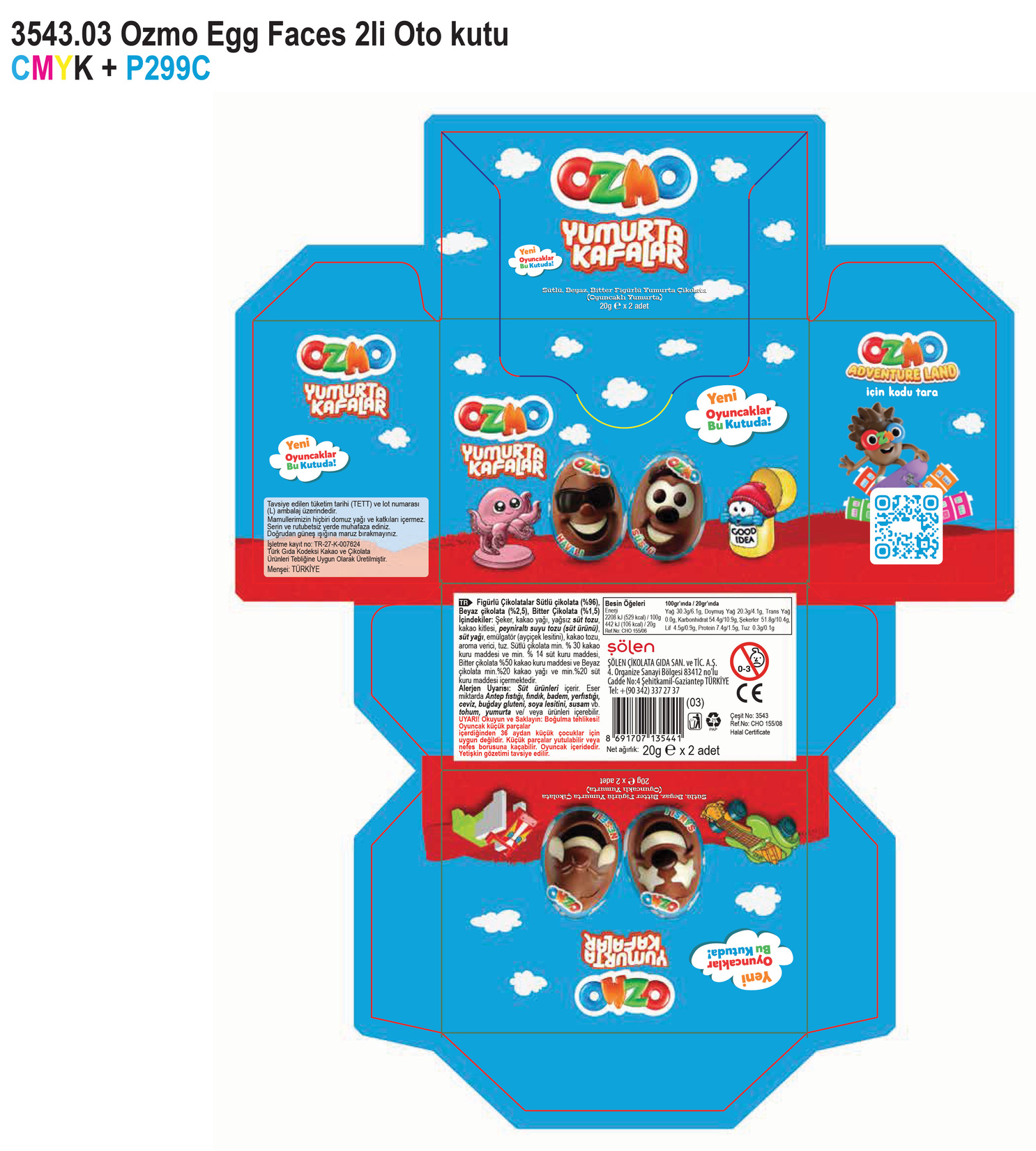 product-safety-info-image