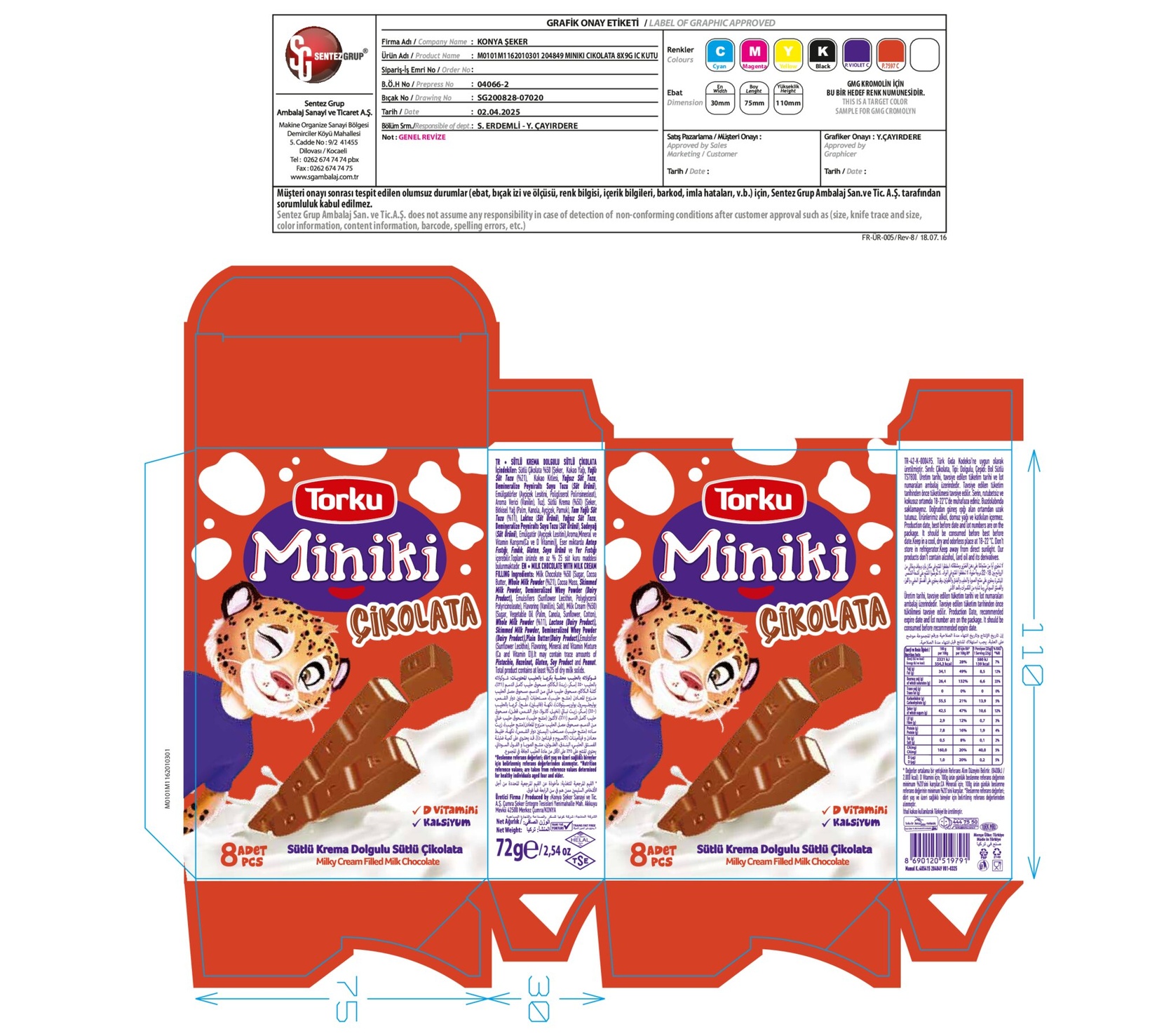product-safety-info-image