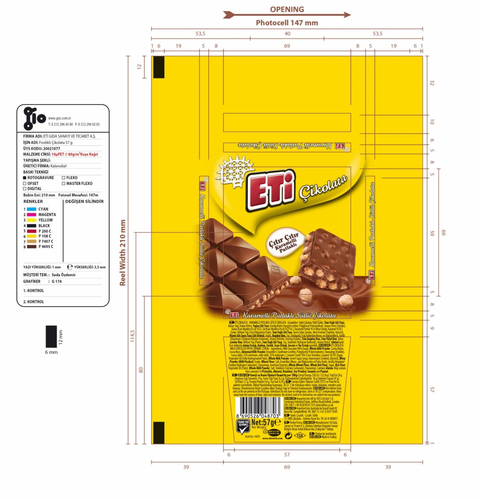 product-safety-info-image