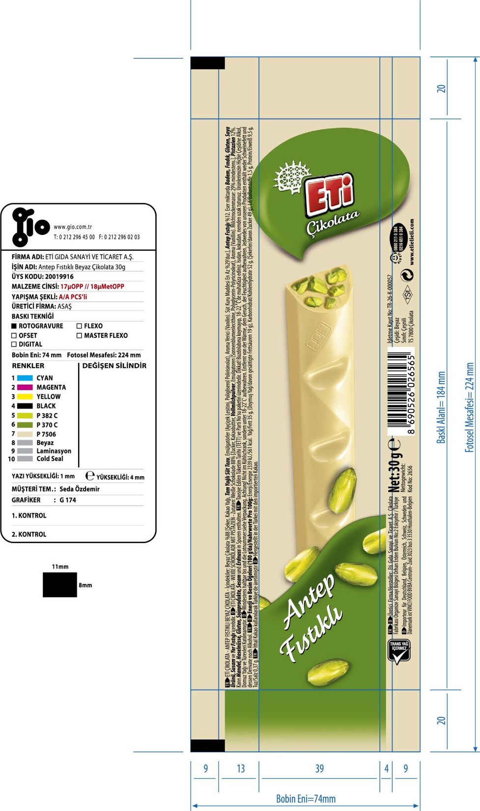 product-safety-info-image