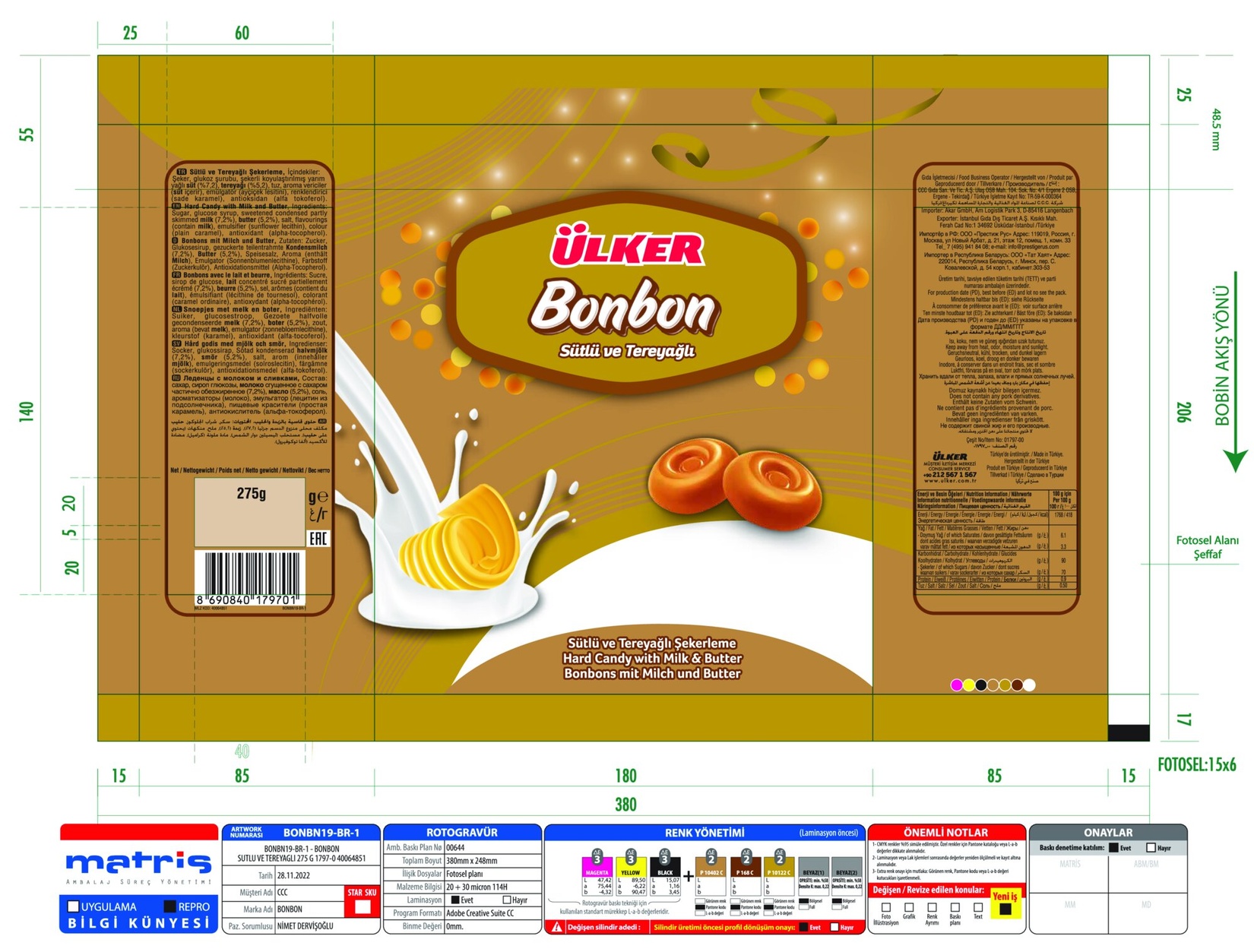 product-safety-info-image