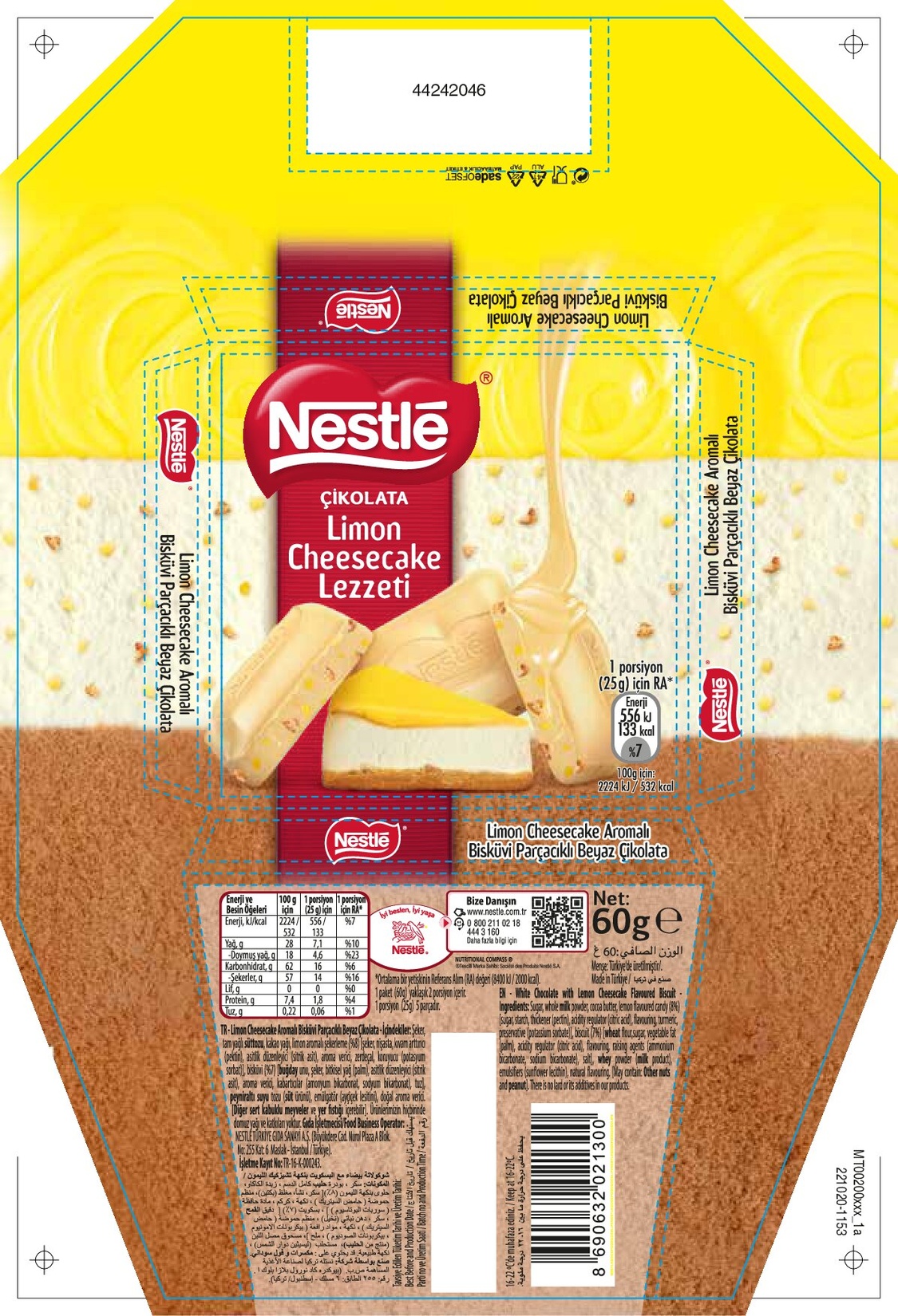 product-safety-info-image