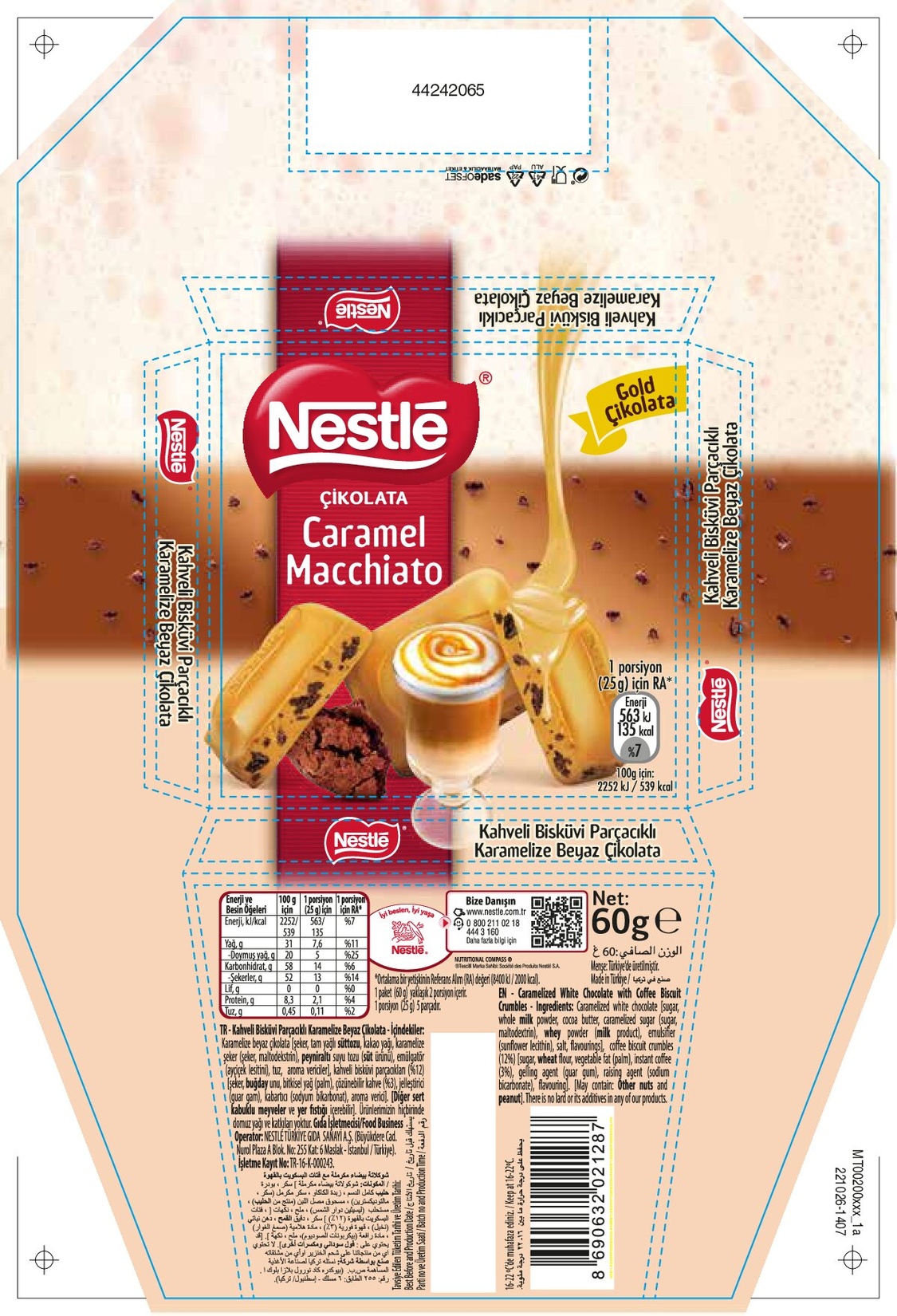 product-safety-info-image