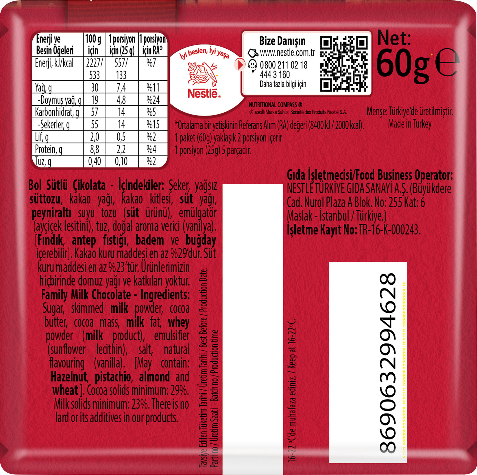 product-safety-info-image