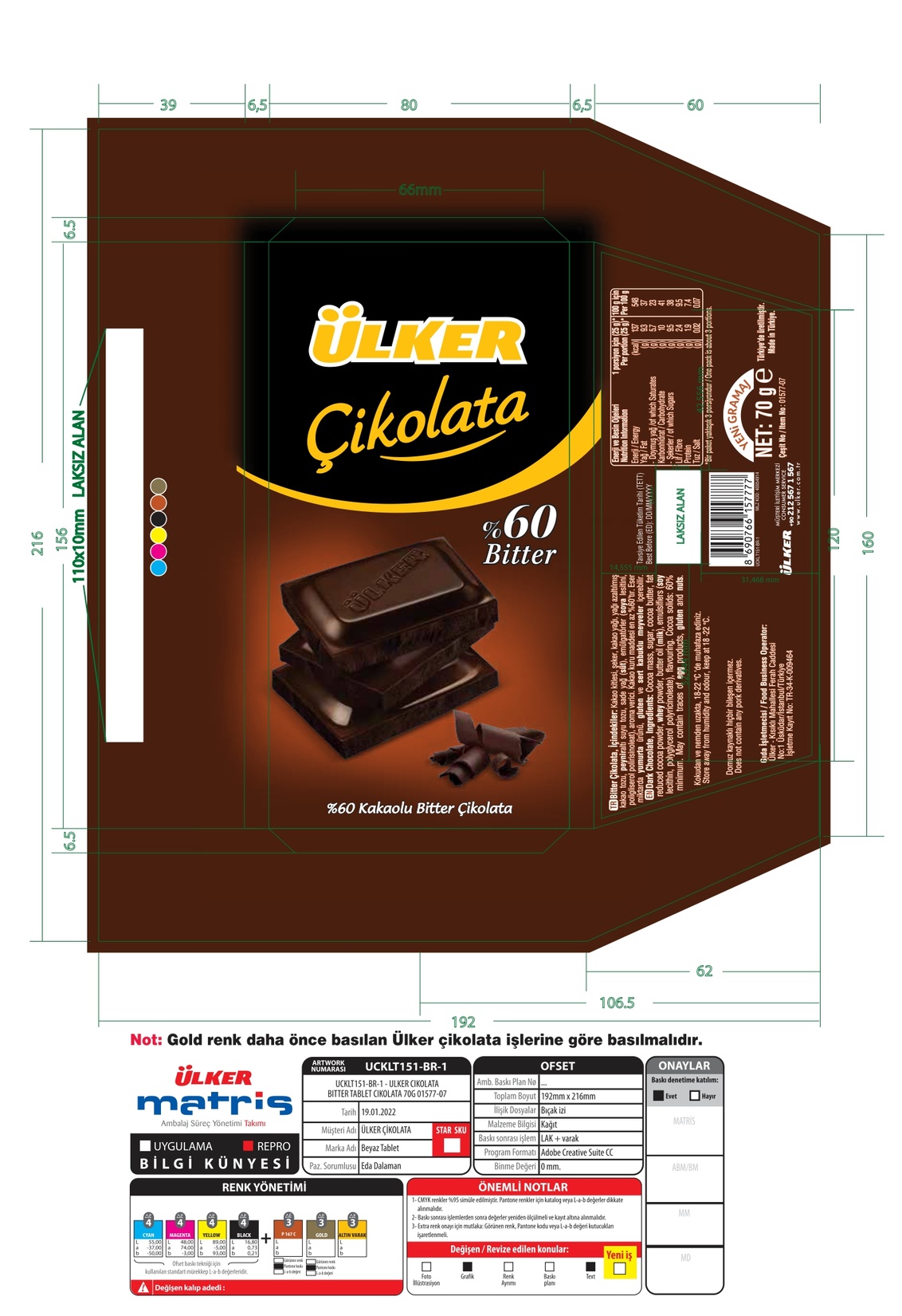 product-safety-info-image