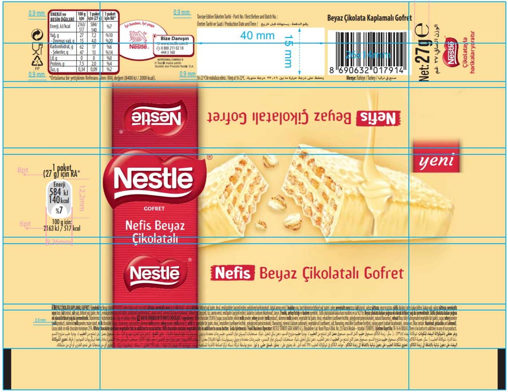 product-safety-info-image