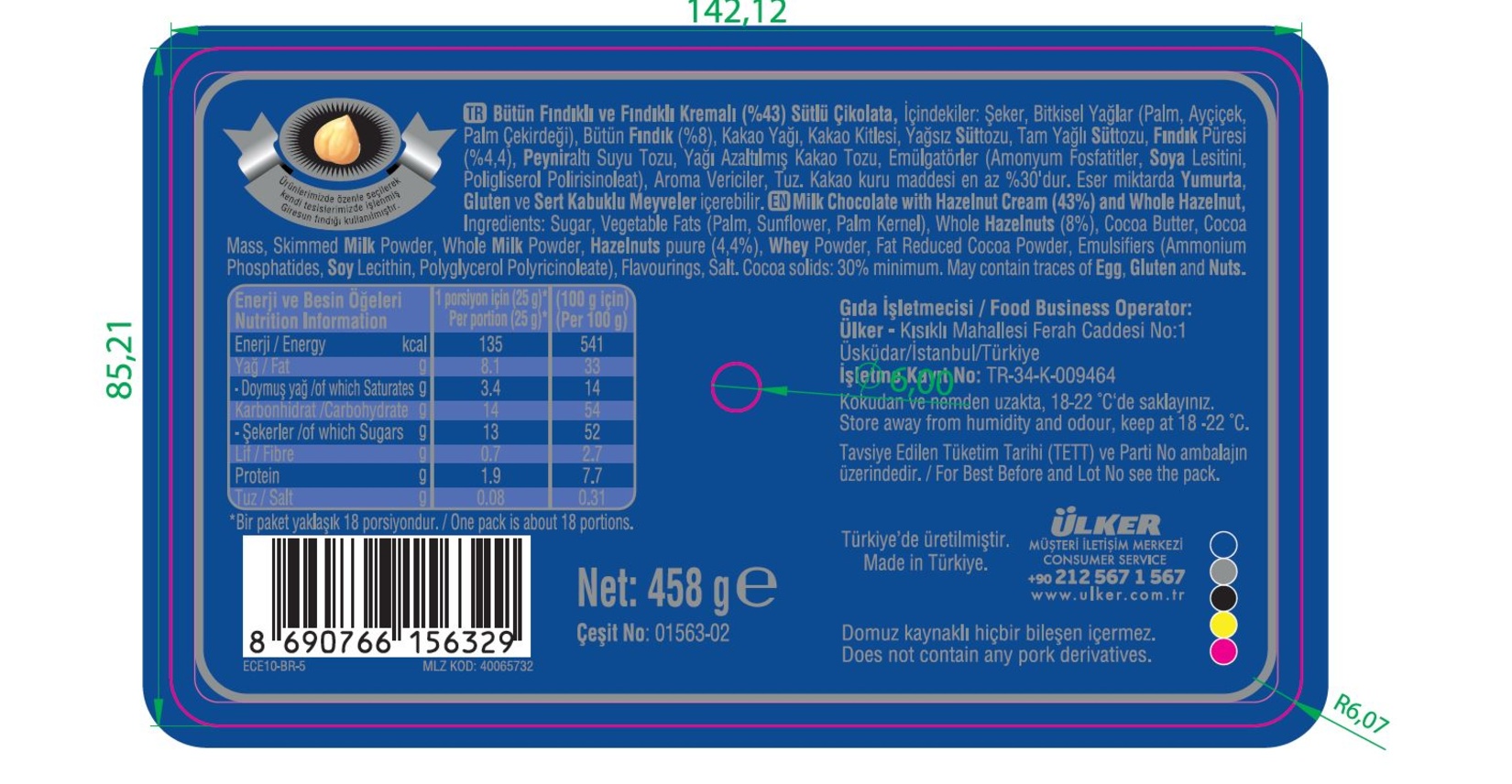 product-safety-info-image
