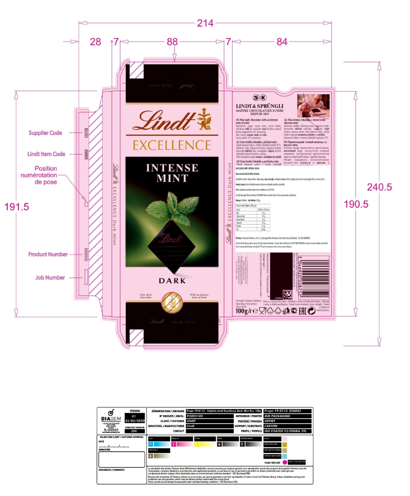 product-safety-info-image