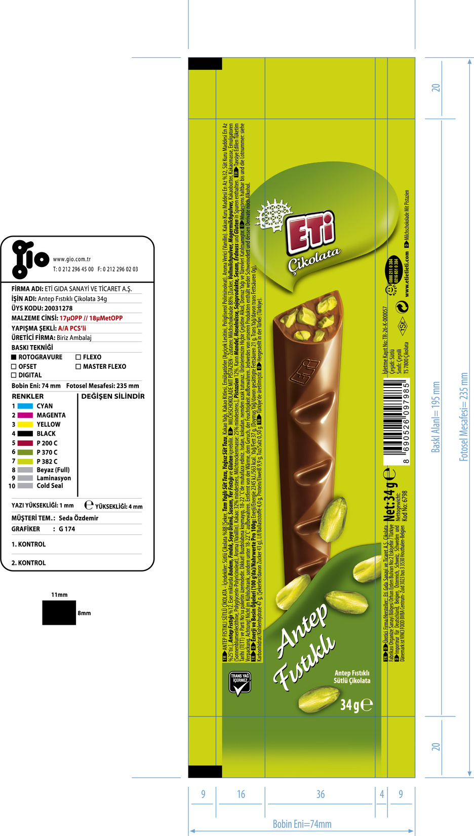 product-safety-info-image