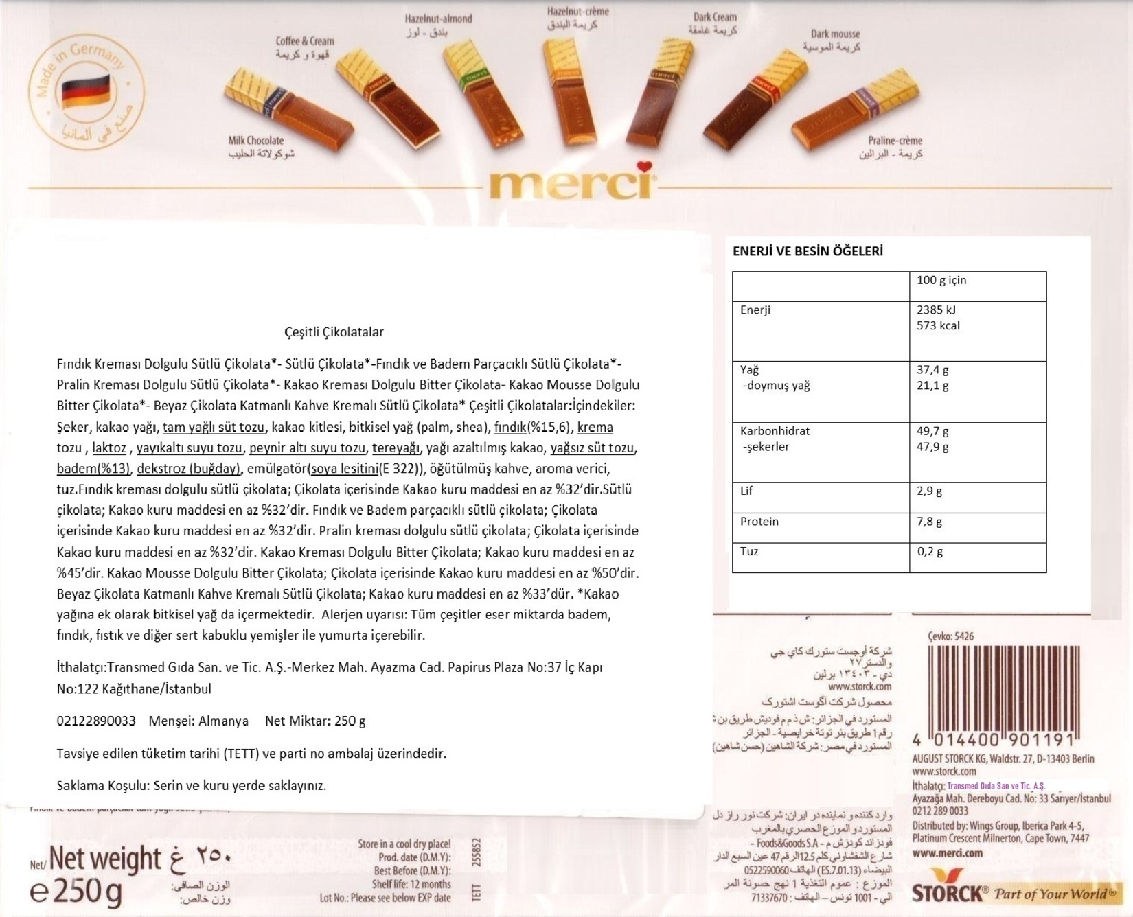 product-safety-info-image
