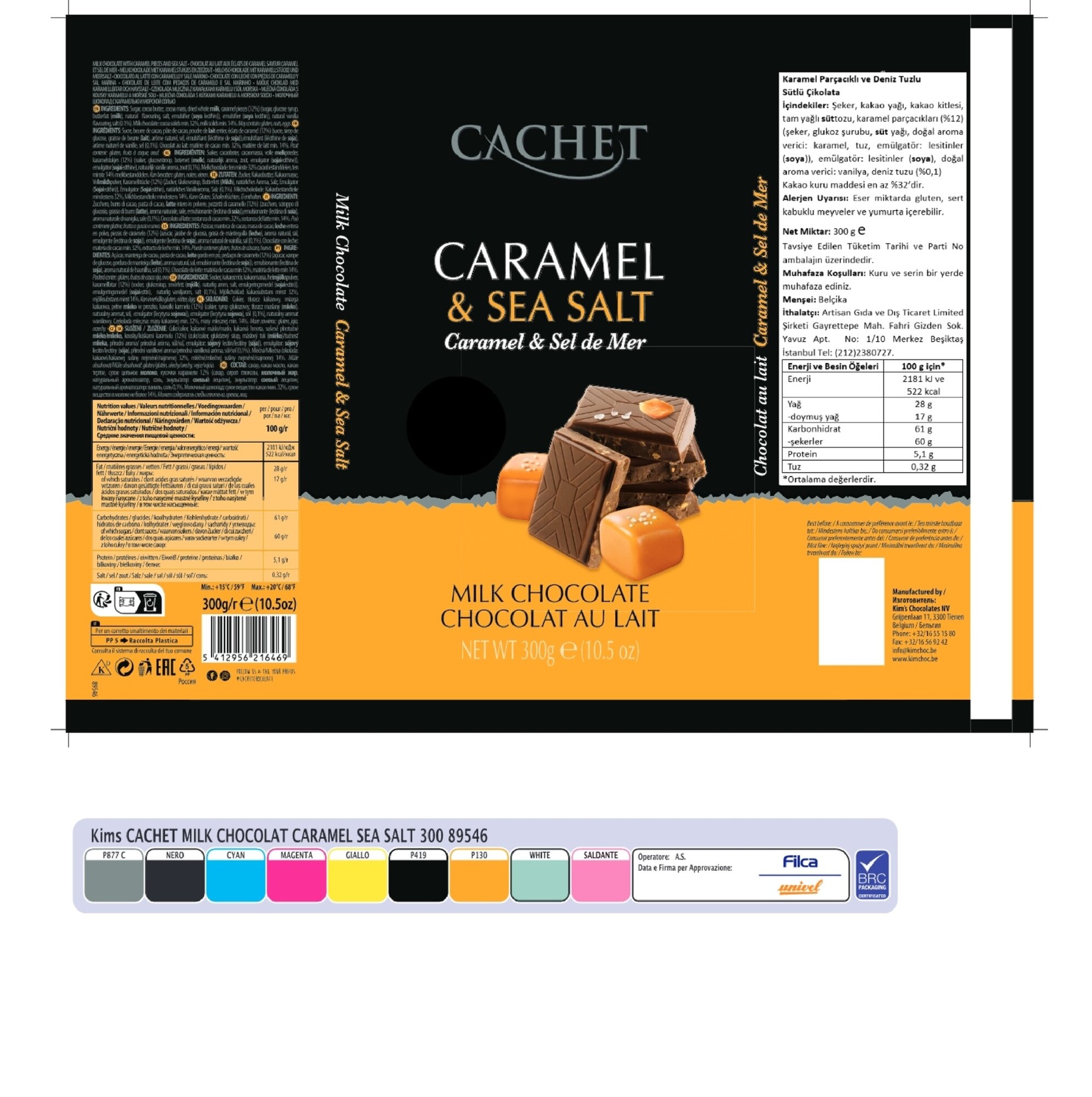 product-safety-info-image