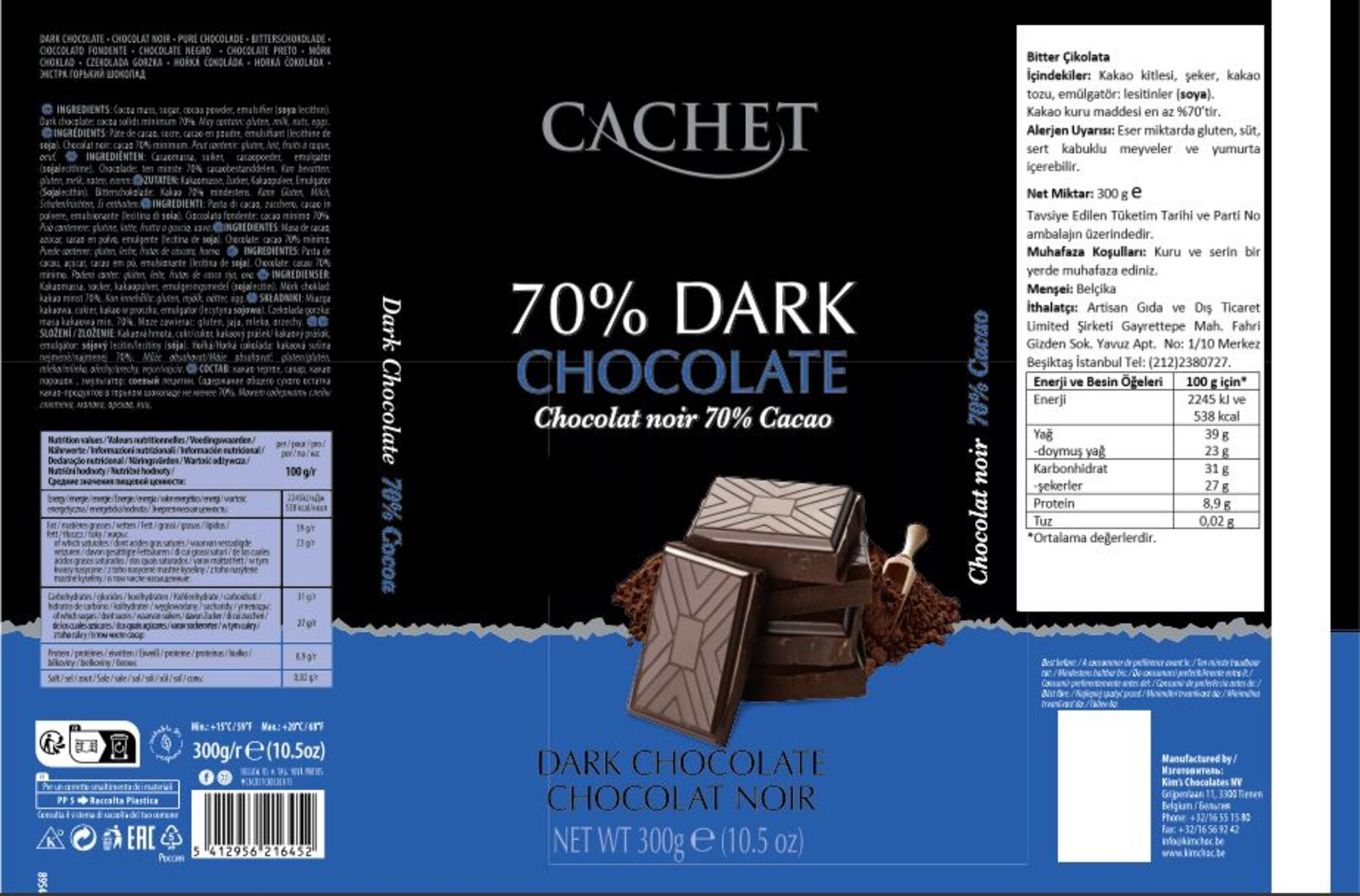 product-safety-info-image