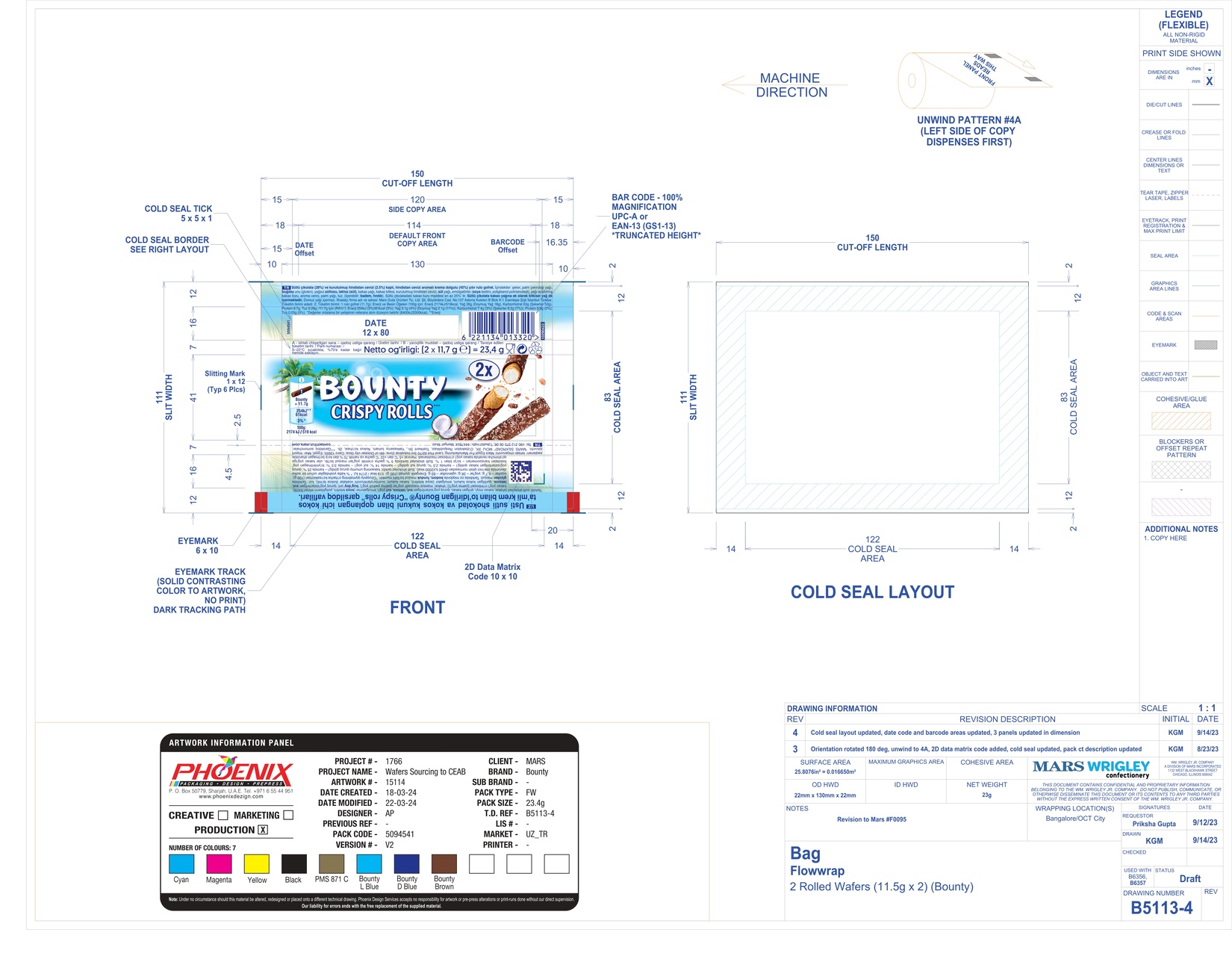 product-safety-info-image