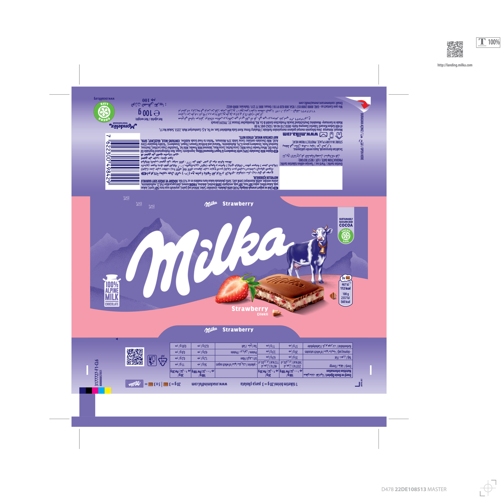 product-safety-info-image