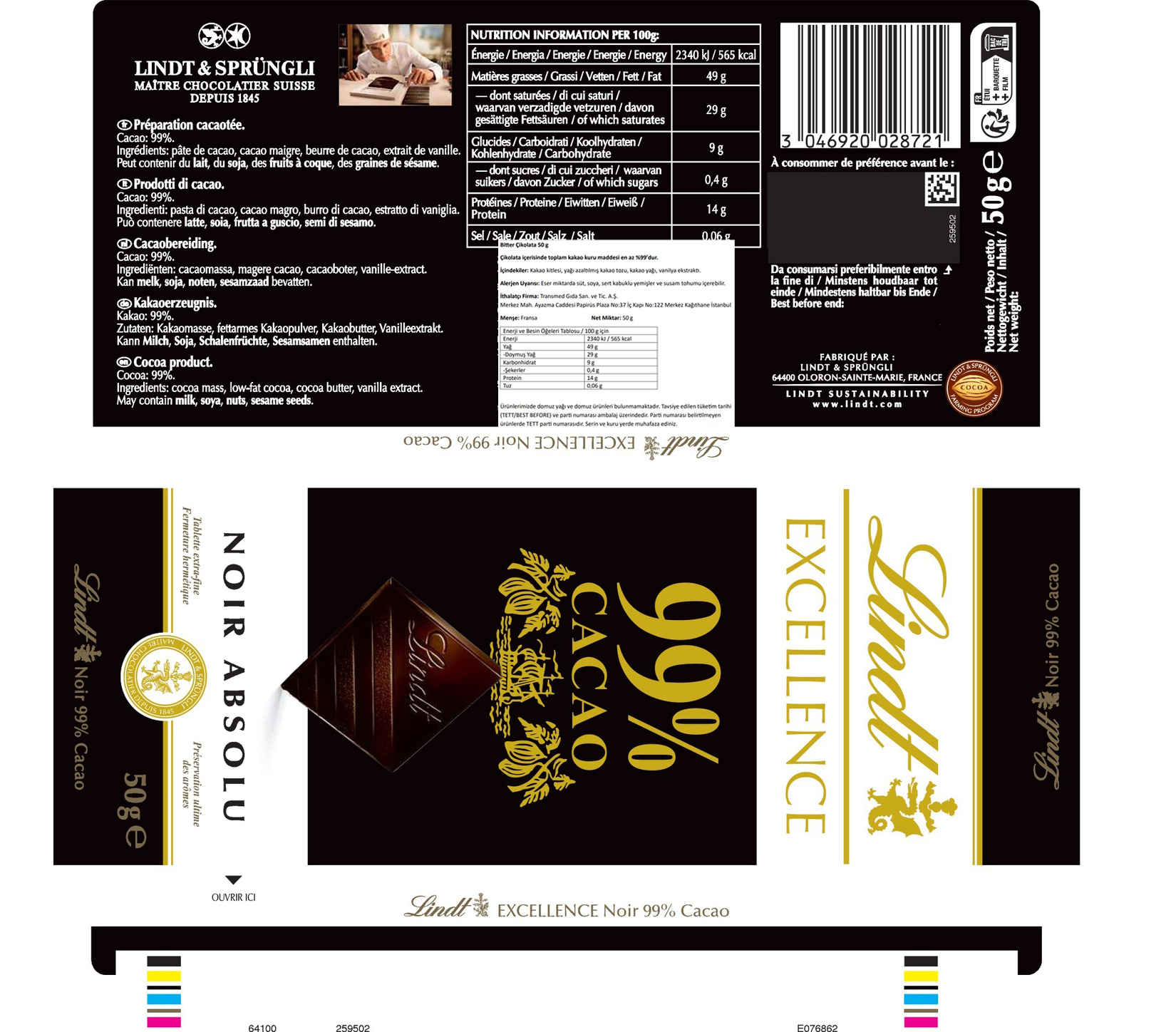 product-safety-info-image
