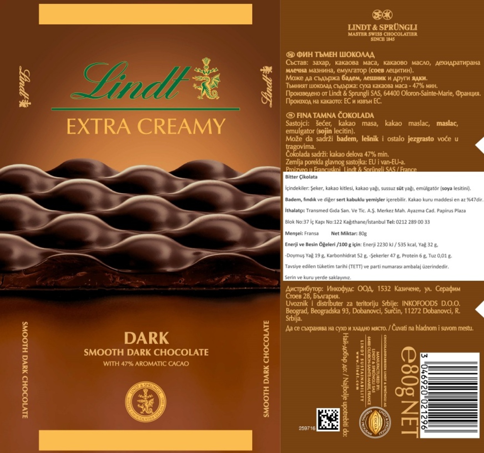 product-safety-info-image