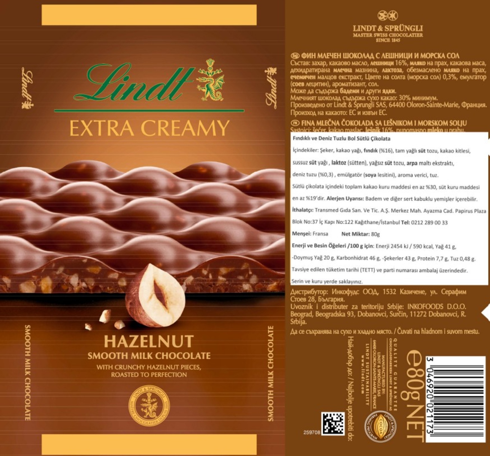 product-safety-info-image