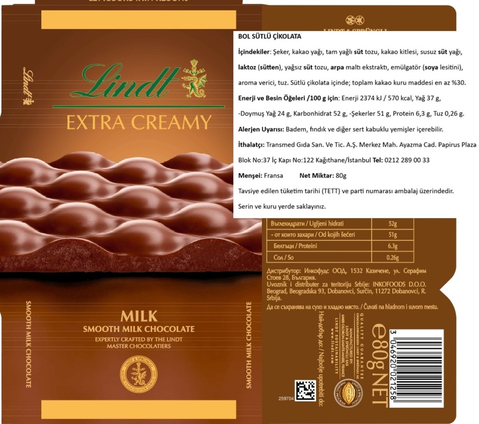 product-safety-info-image