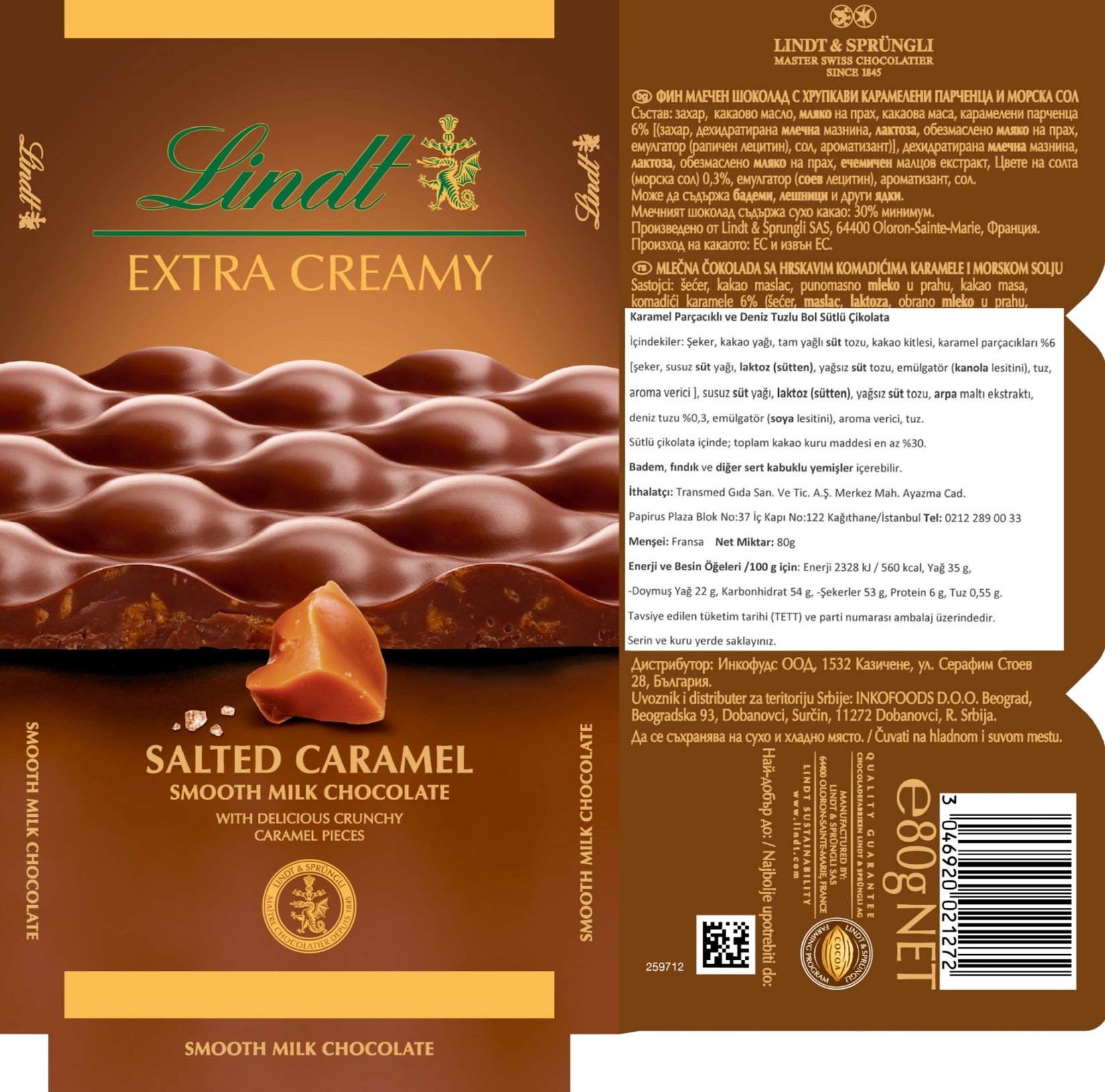 product-safety-info-image