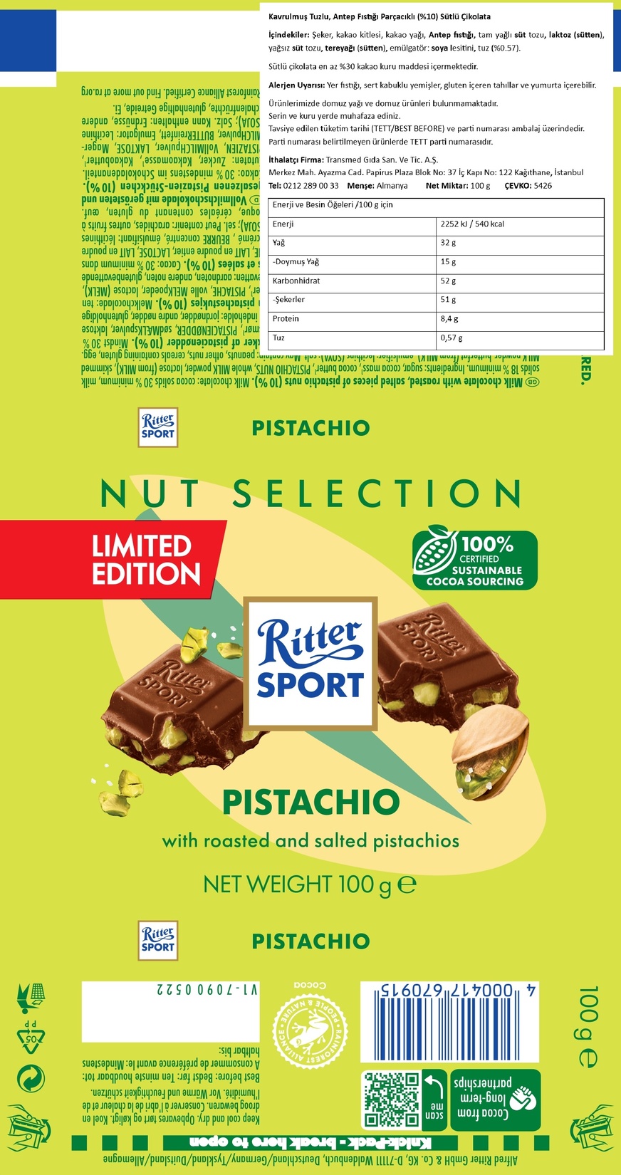 product-safety-info-image